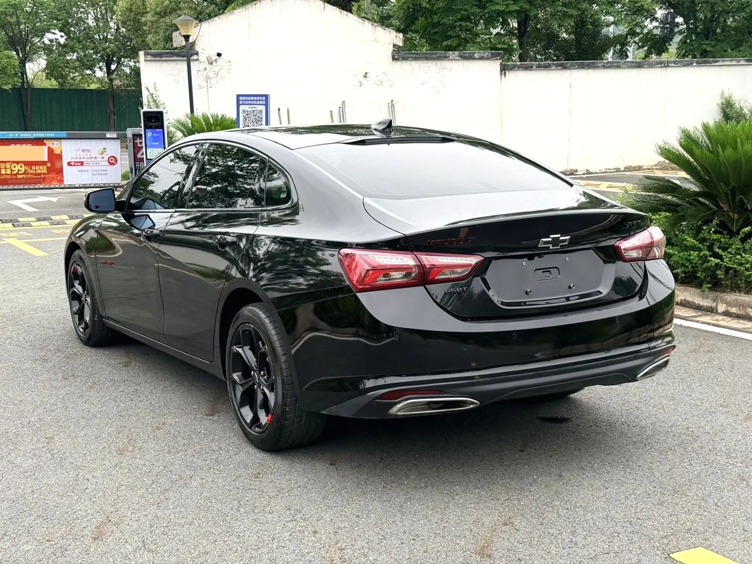 Chevrolet Malibu XL