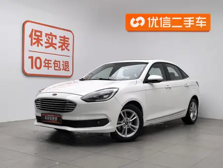 catalog-car-1