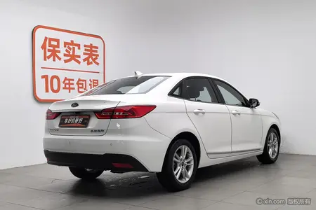 catalog-car-3