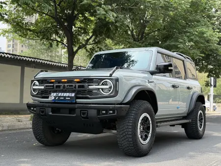 catalog-car-1