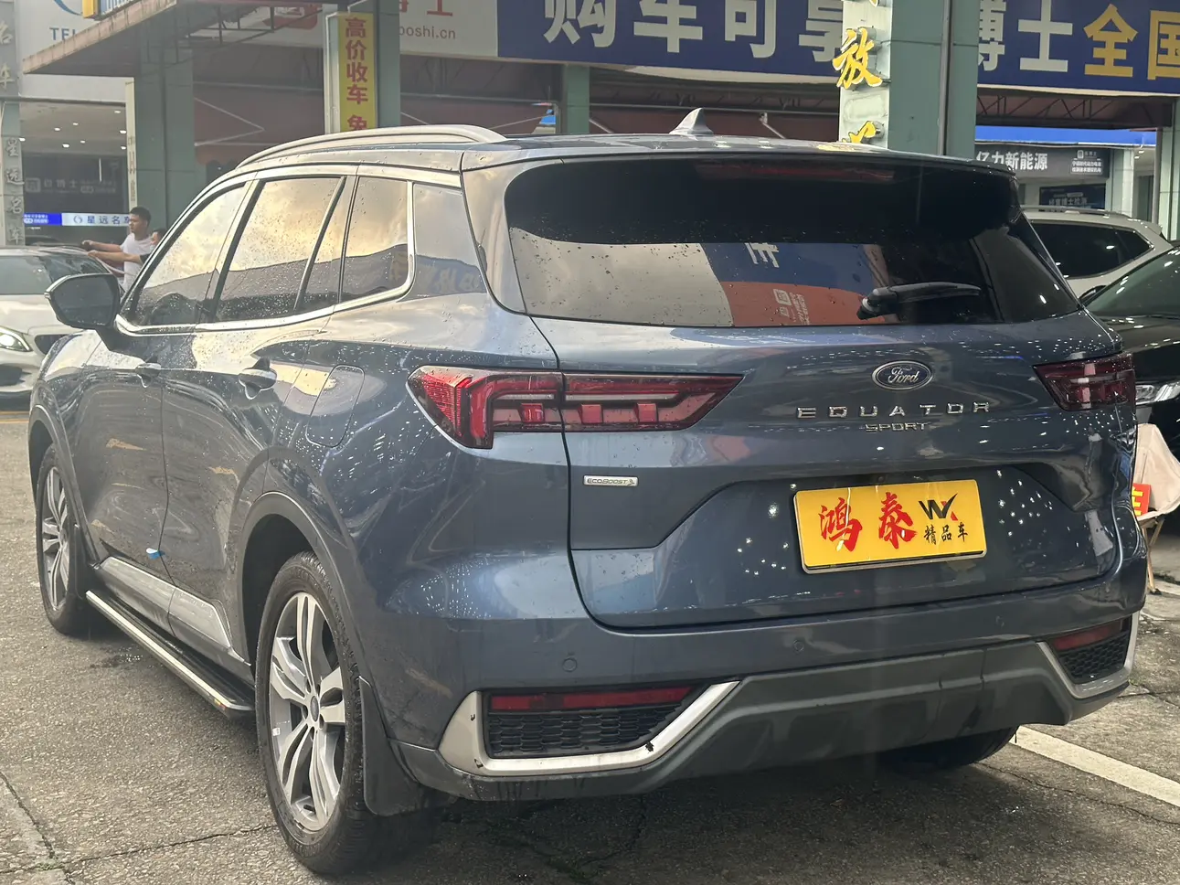Ford Equator Sport