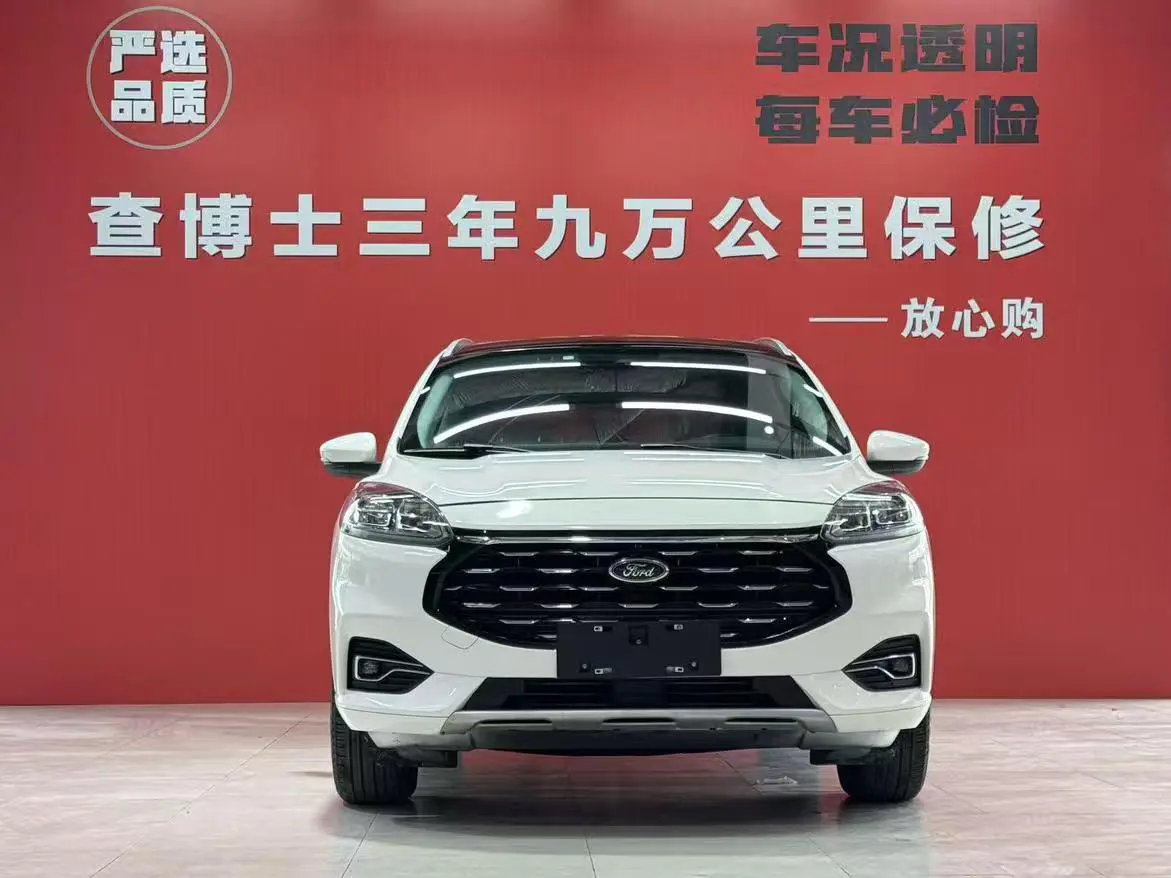 Ford Escape