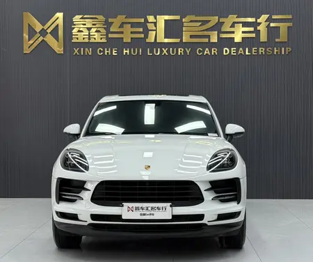 catalog-car-2