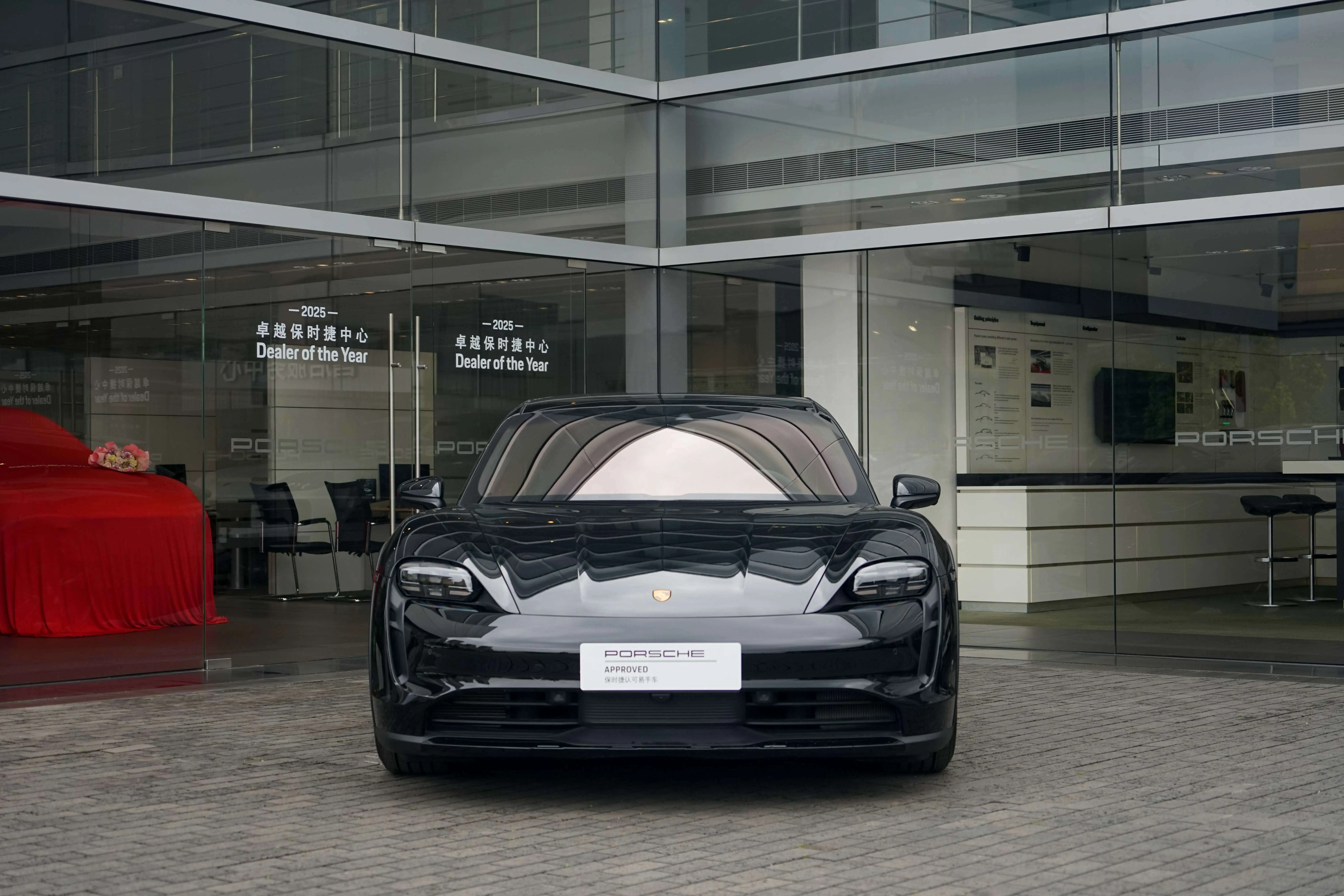 Porsche Taycan