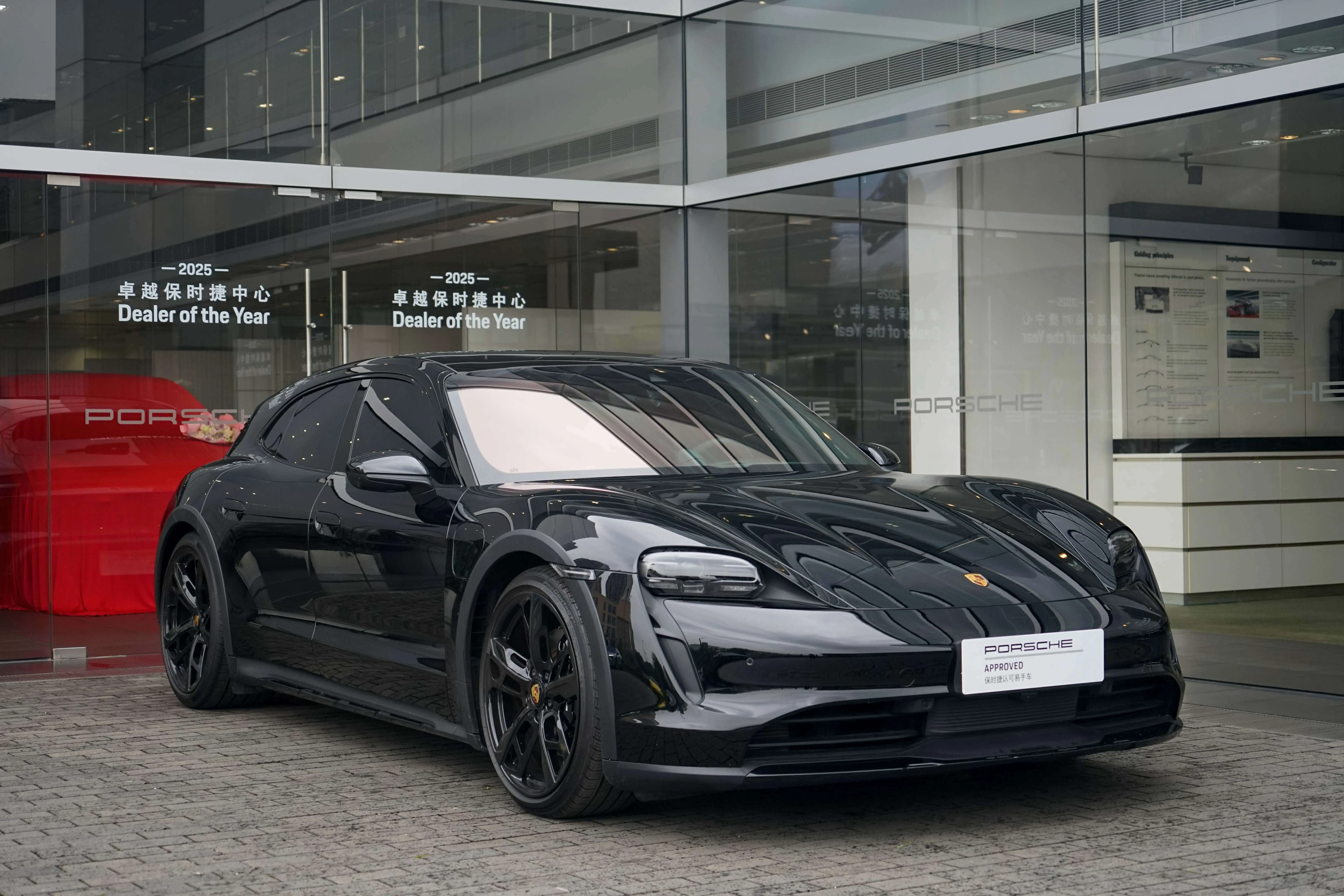 Porsche Taycan