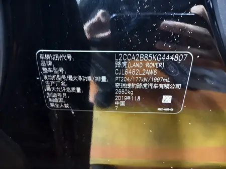 catalog-car-11