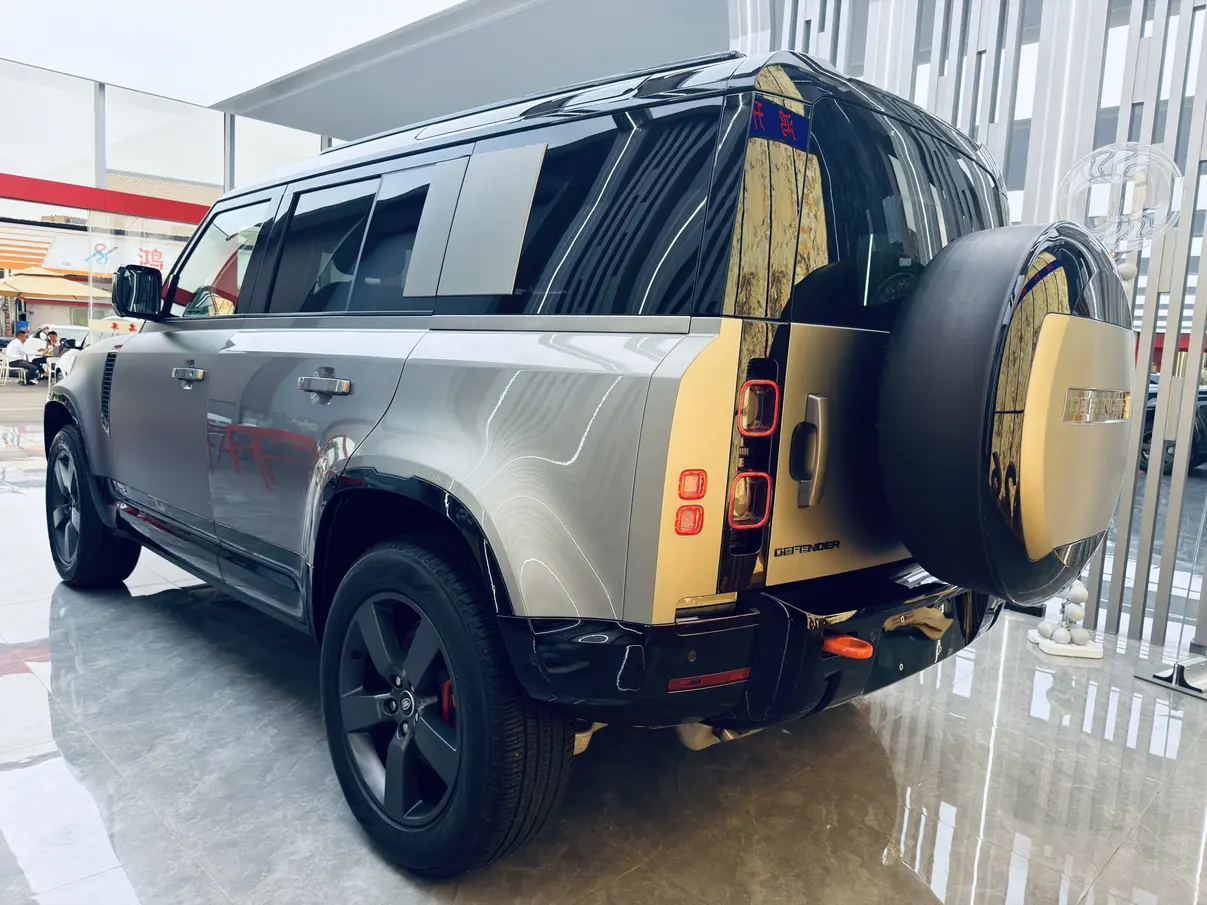 Land Rover guard