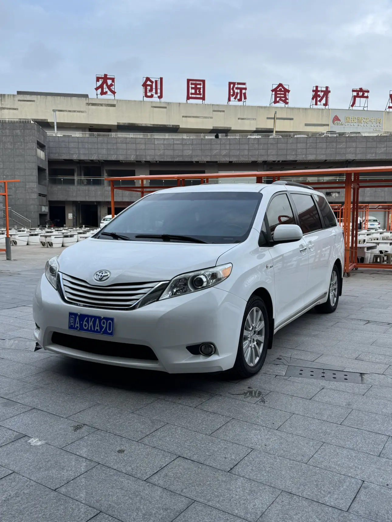 Toyota Sienna