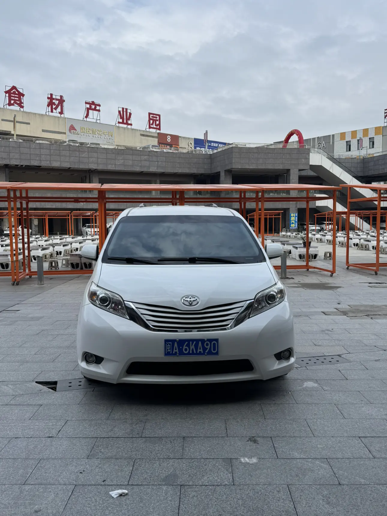 Toyota Sienna