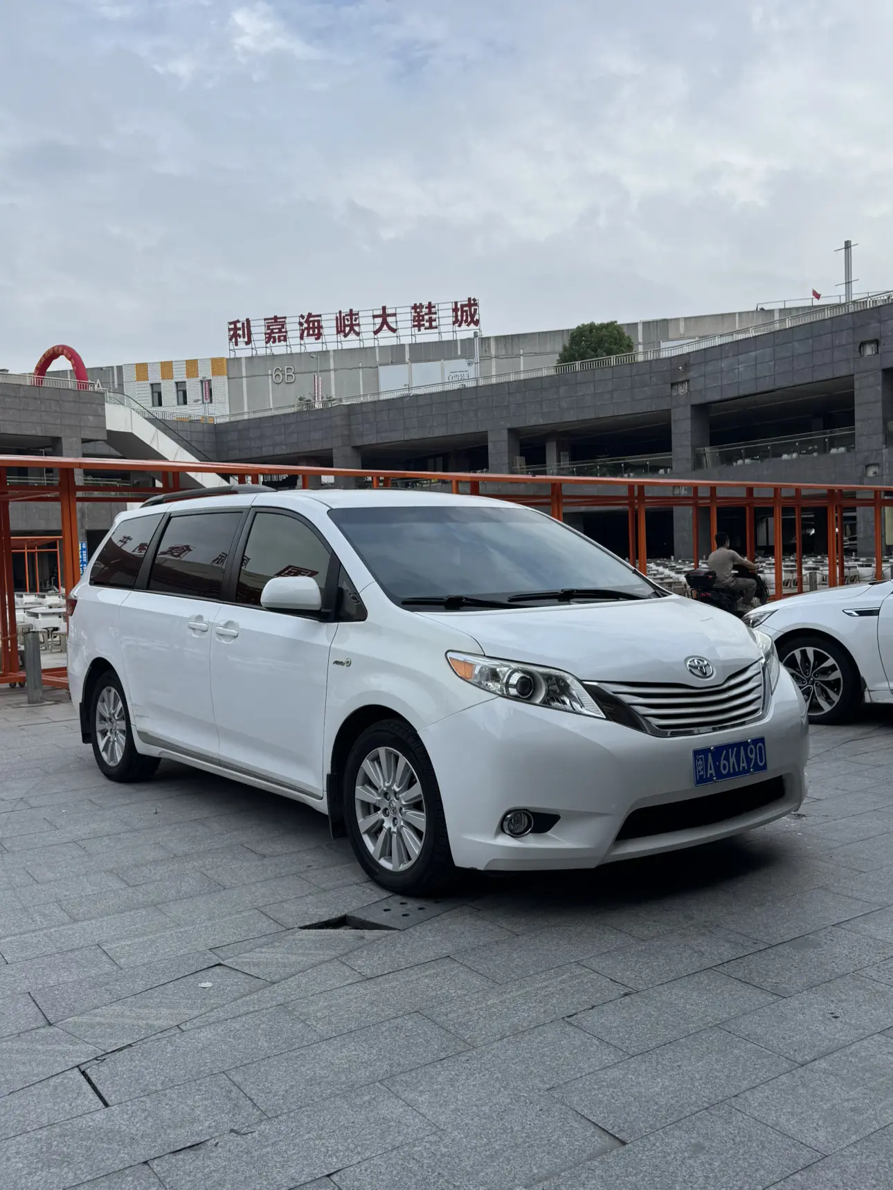 Toyota Sienna