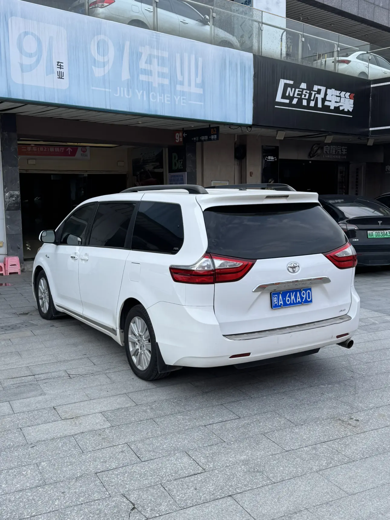 Toyota Sienna