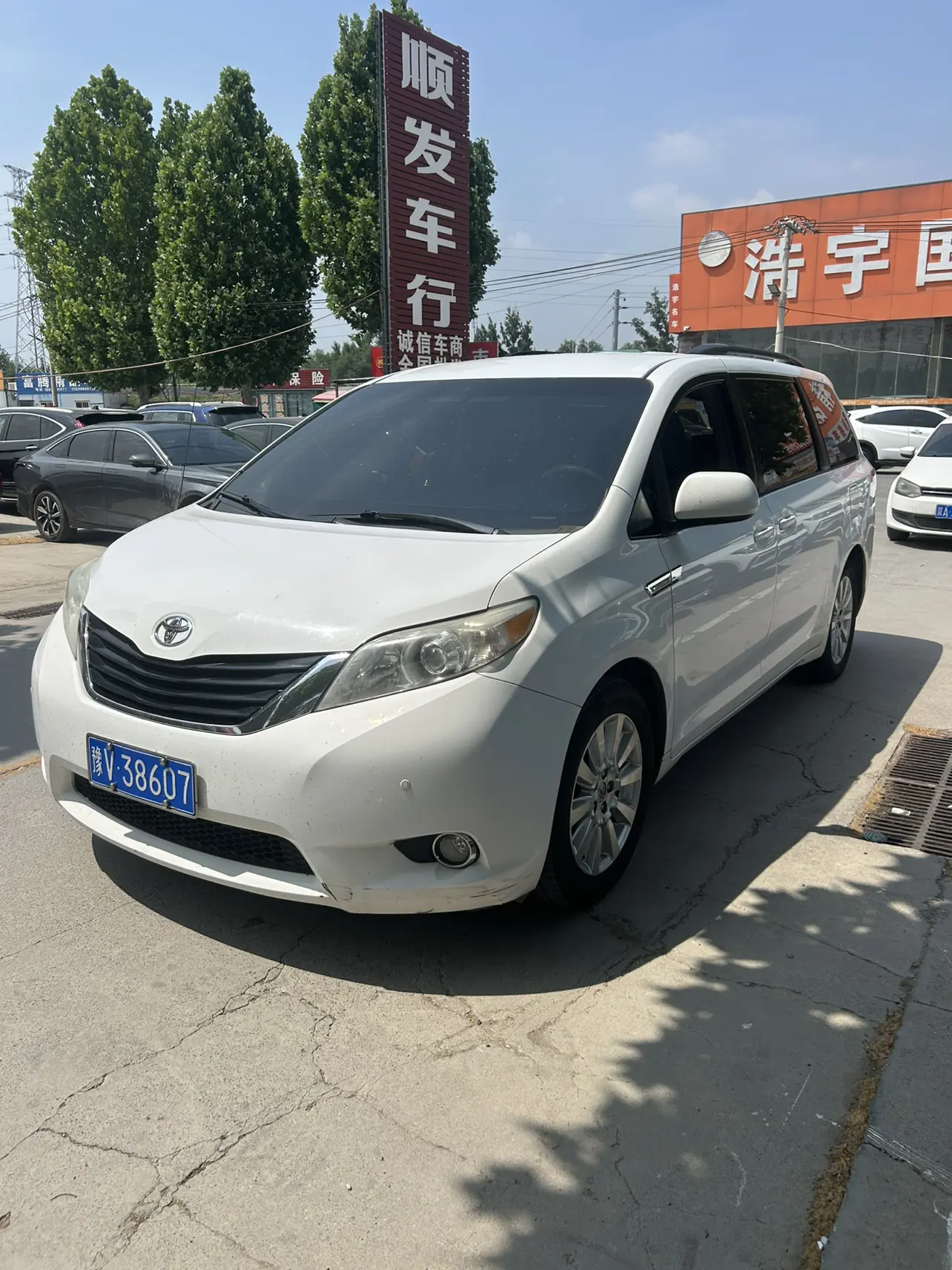 Toyota Sienna