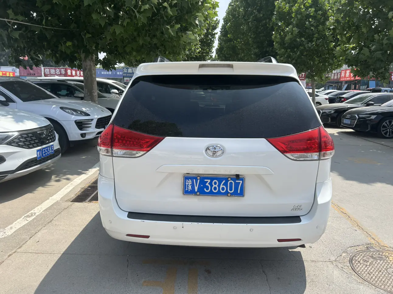 Toyota Sienna