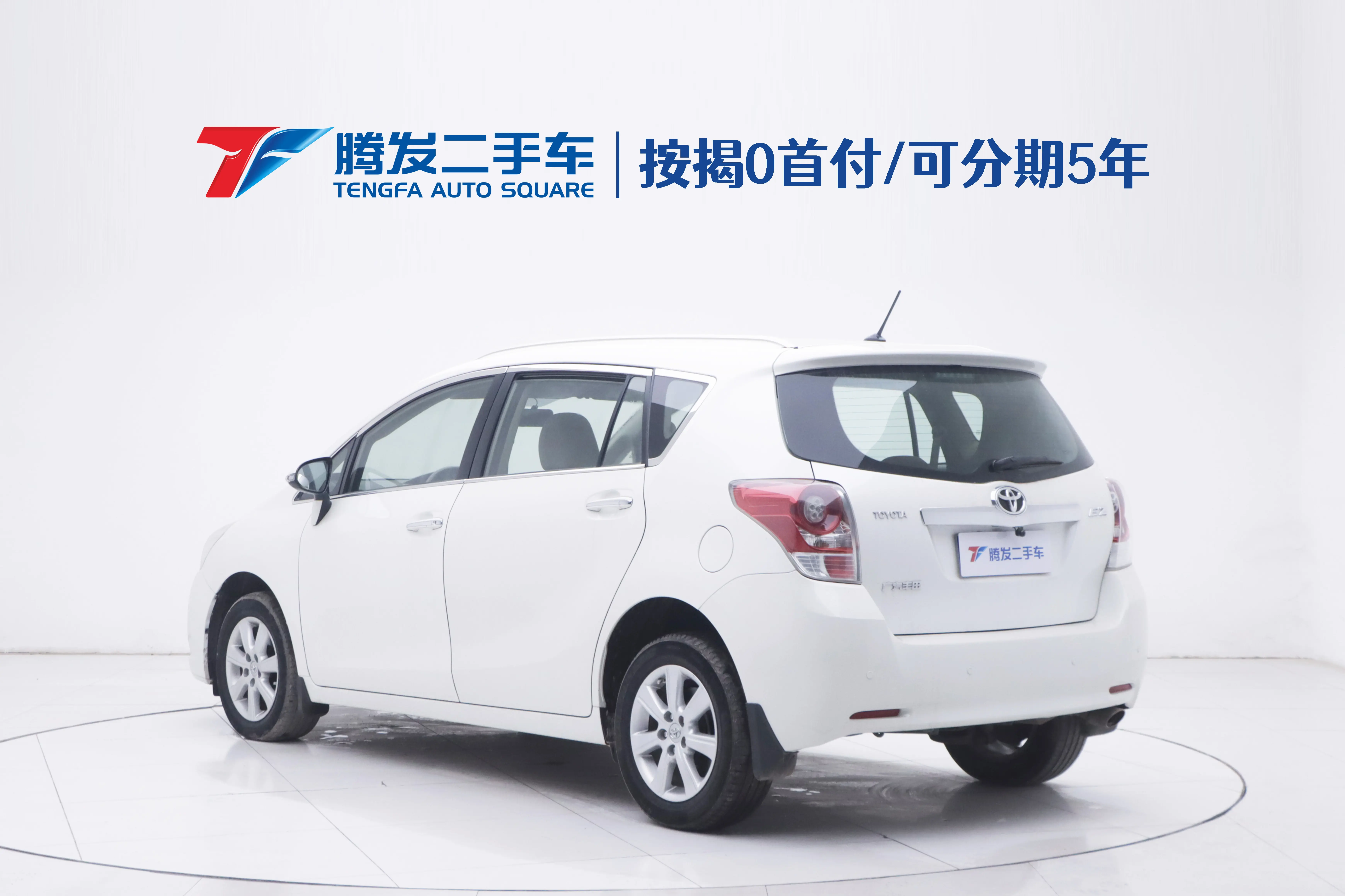 Toyota Verso / EZ