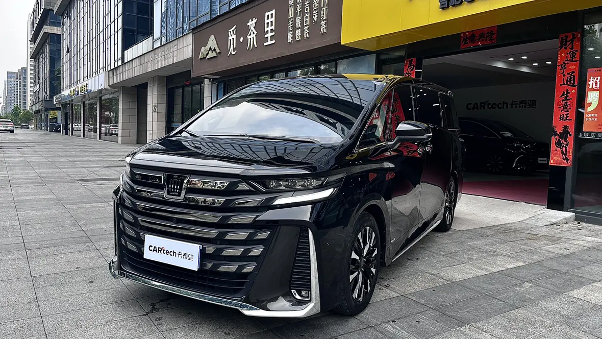 Toyota Crown Wellfire