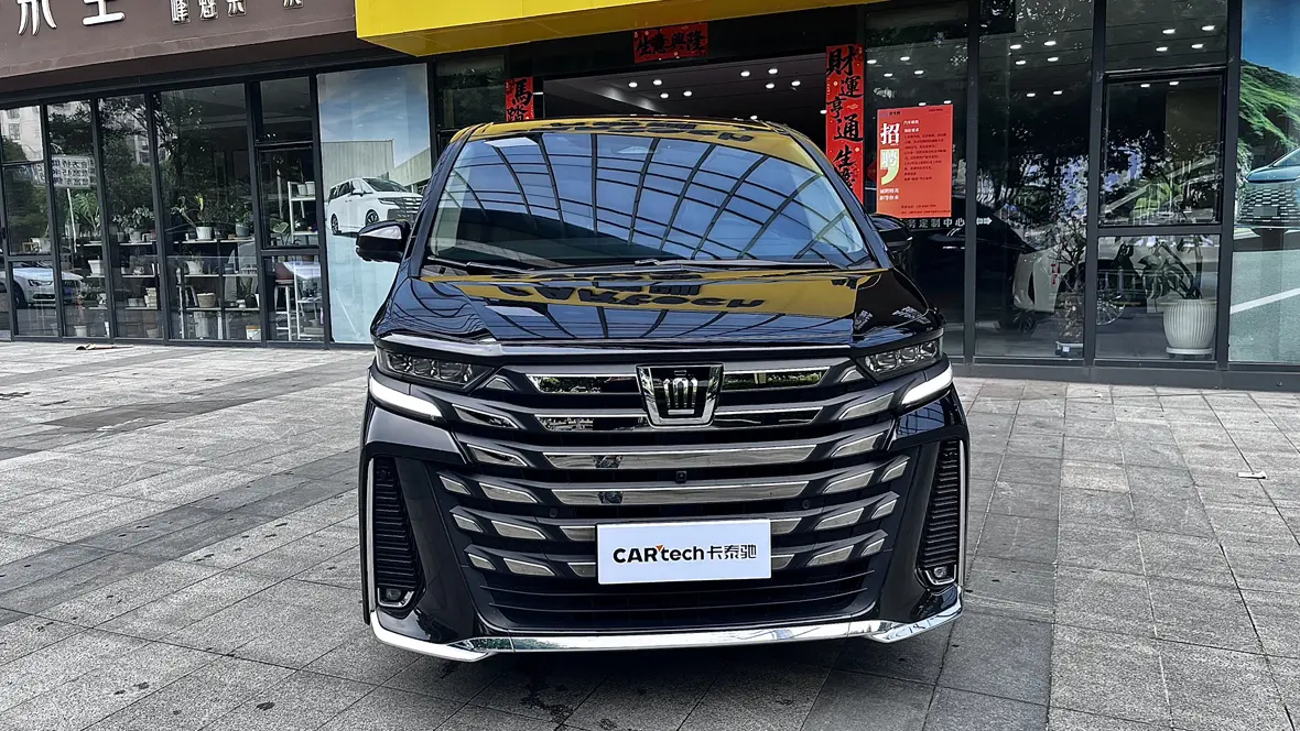 Toyota Crown Wellfire