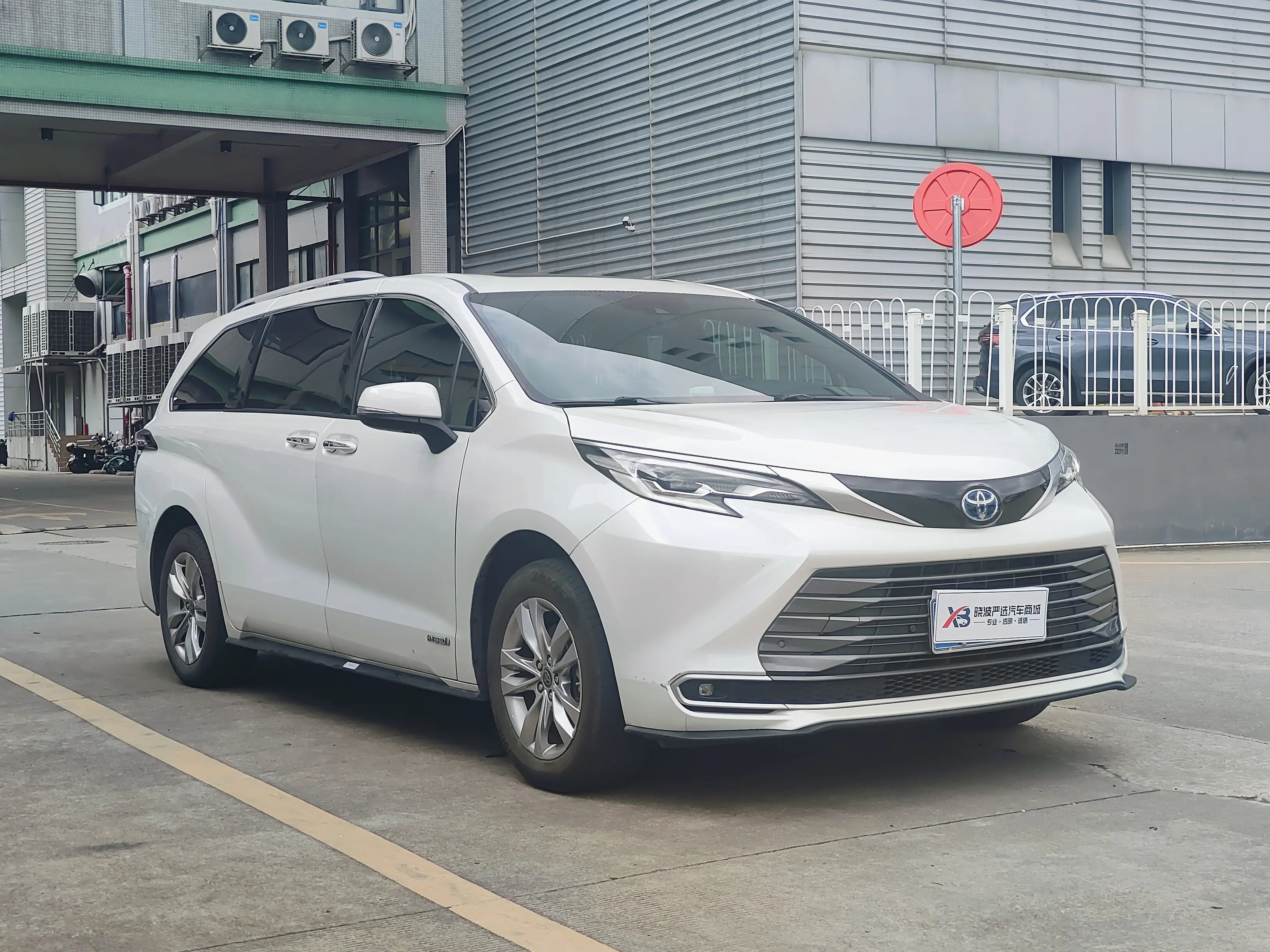 Toyota Sienna