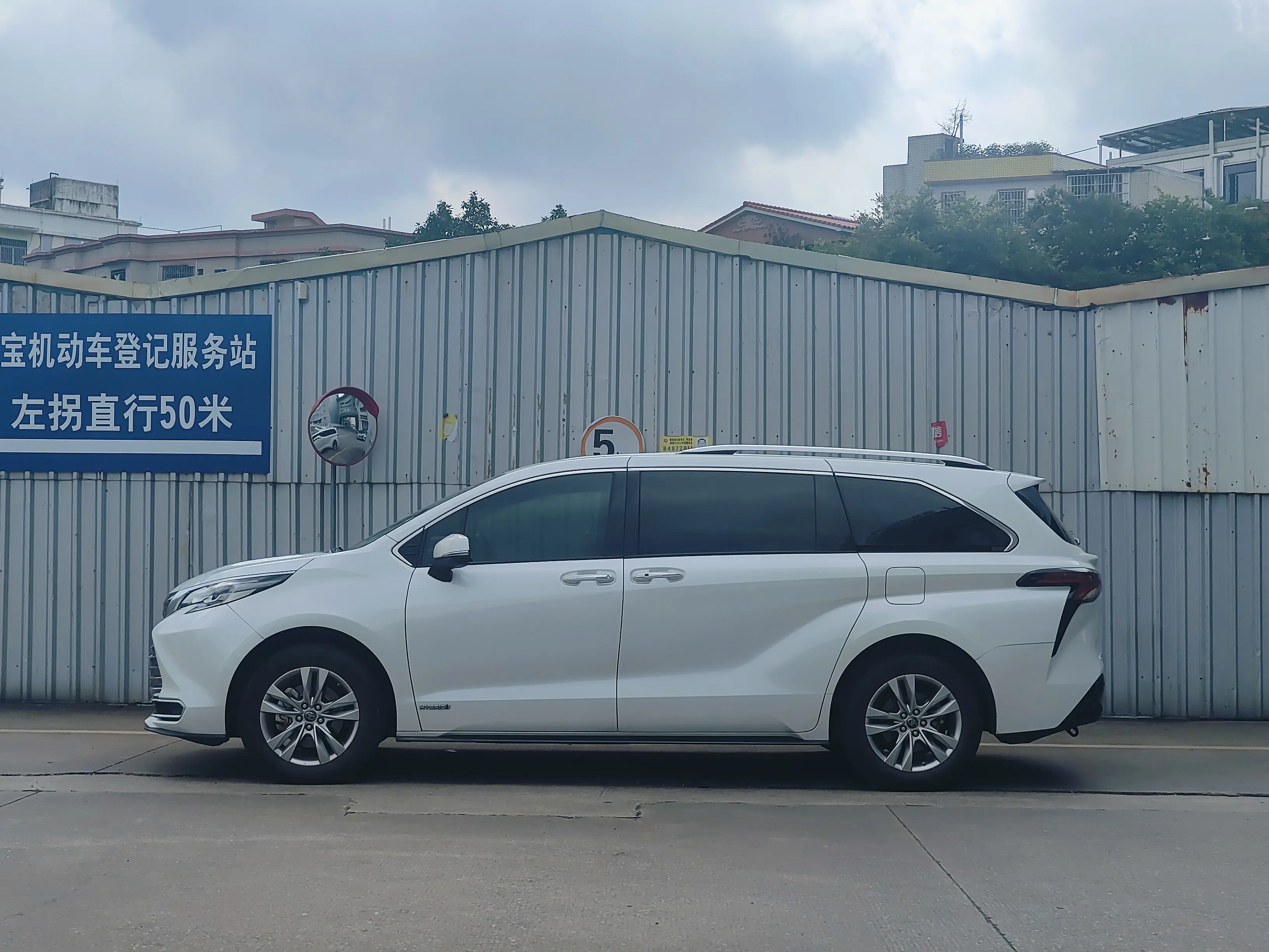Toyota Sienna