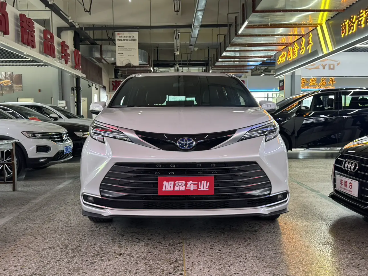 Toyota Sienna