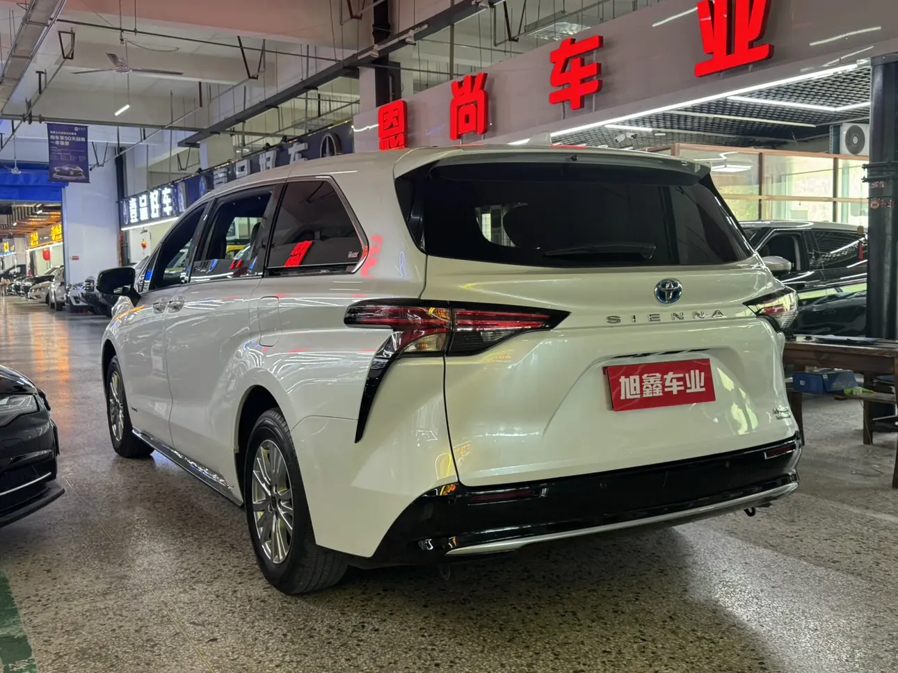 Toyota Sienna