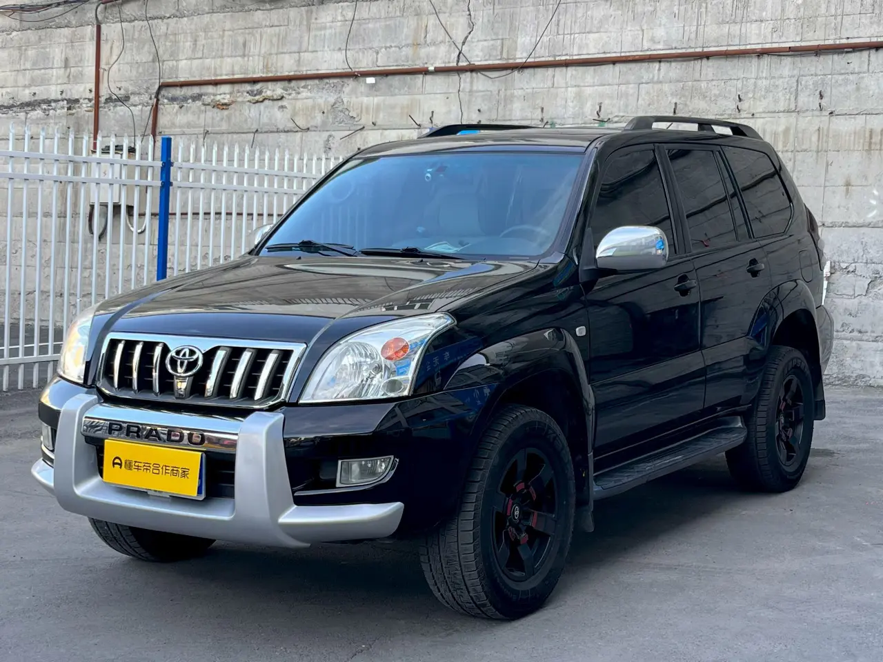 Toyota Prado