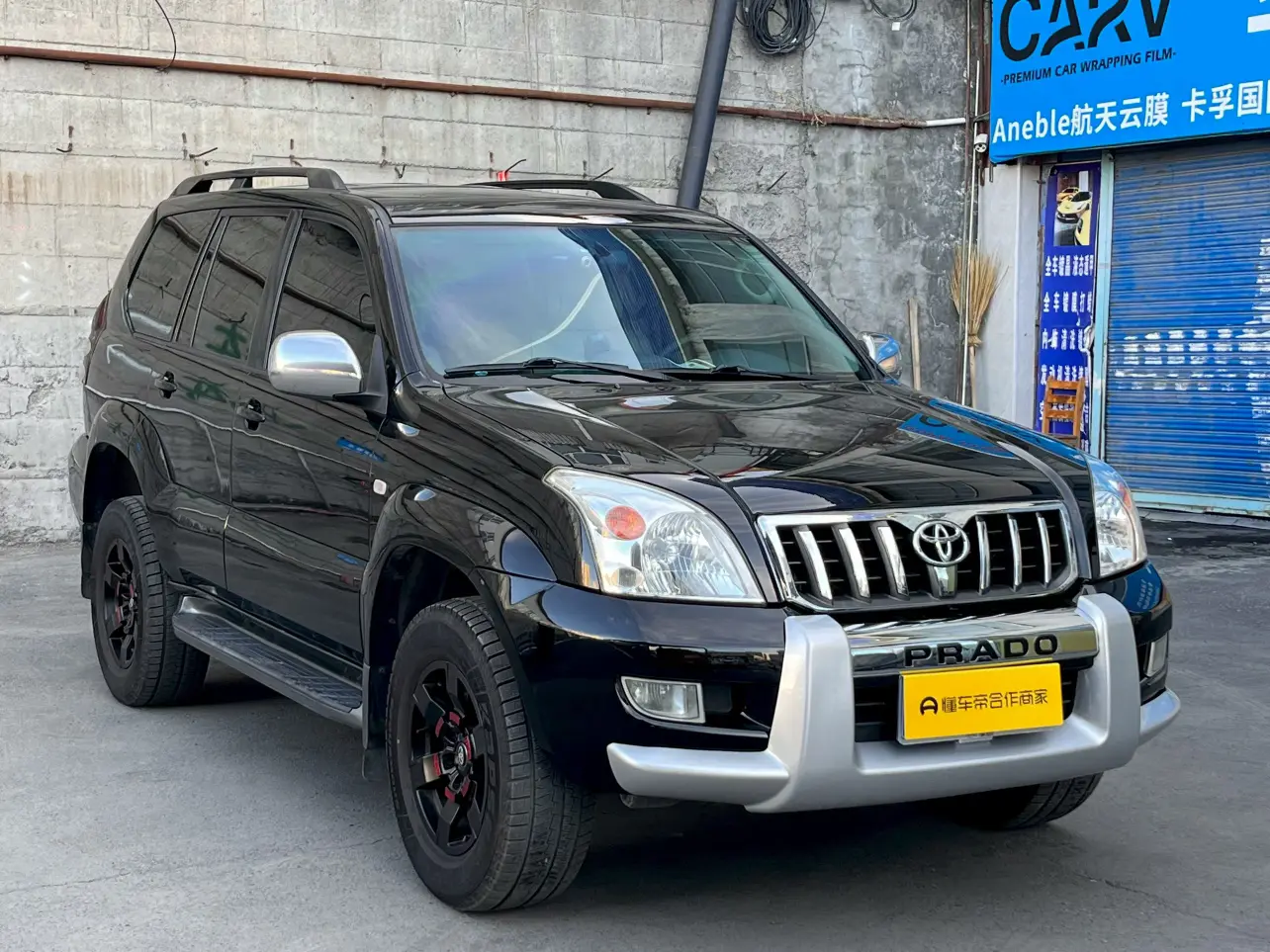 Toyota Prado