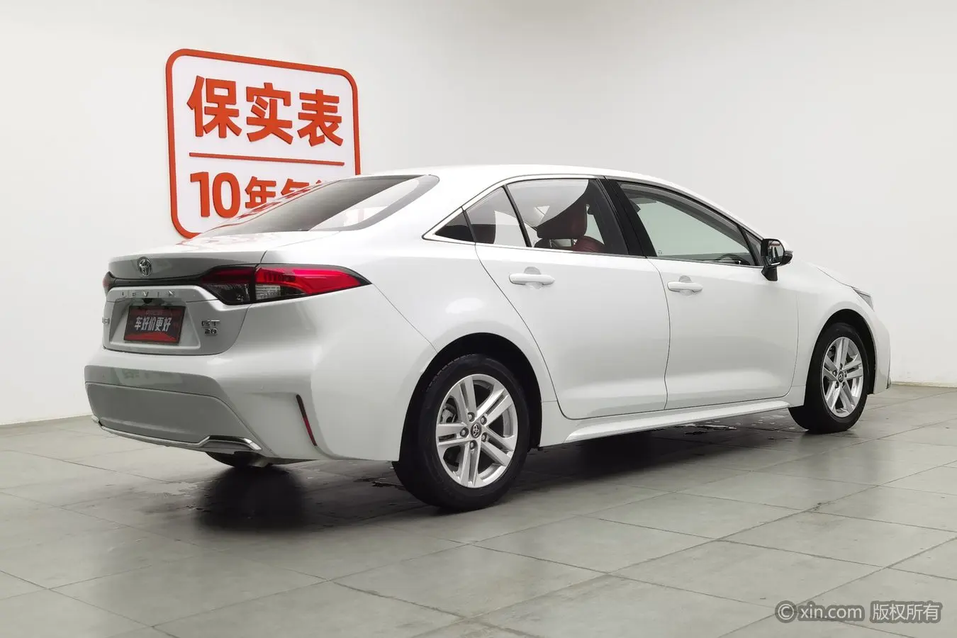 Toyota Levin