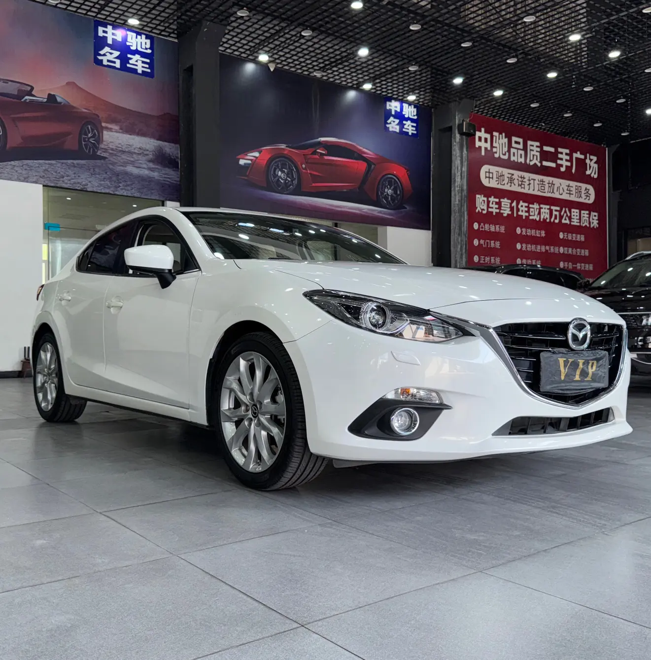 Mazda Axela