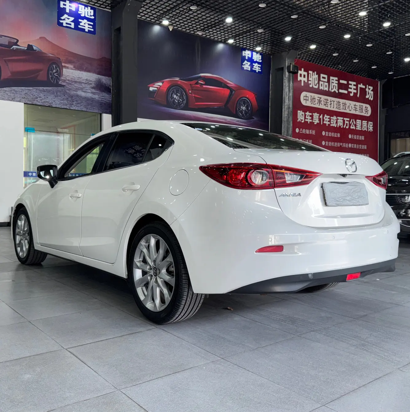 Mazda Axela