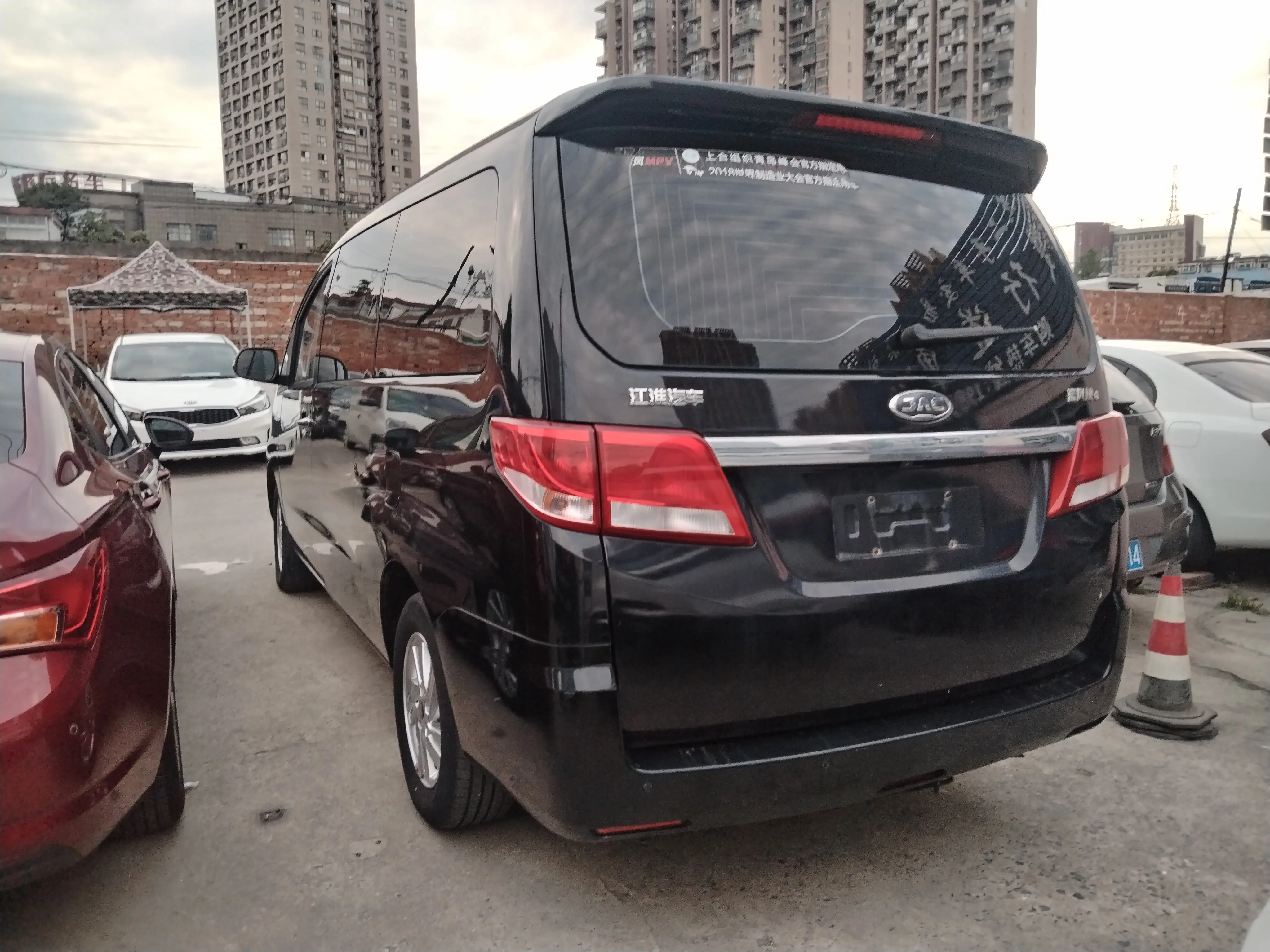 JAC Ruifeng M4