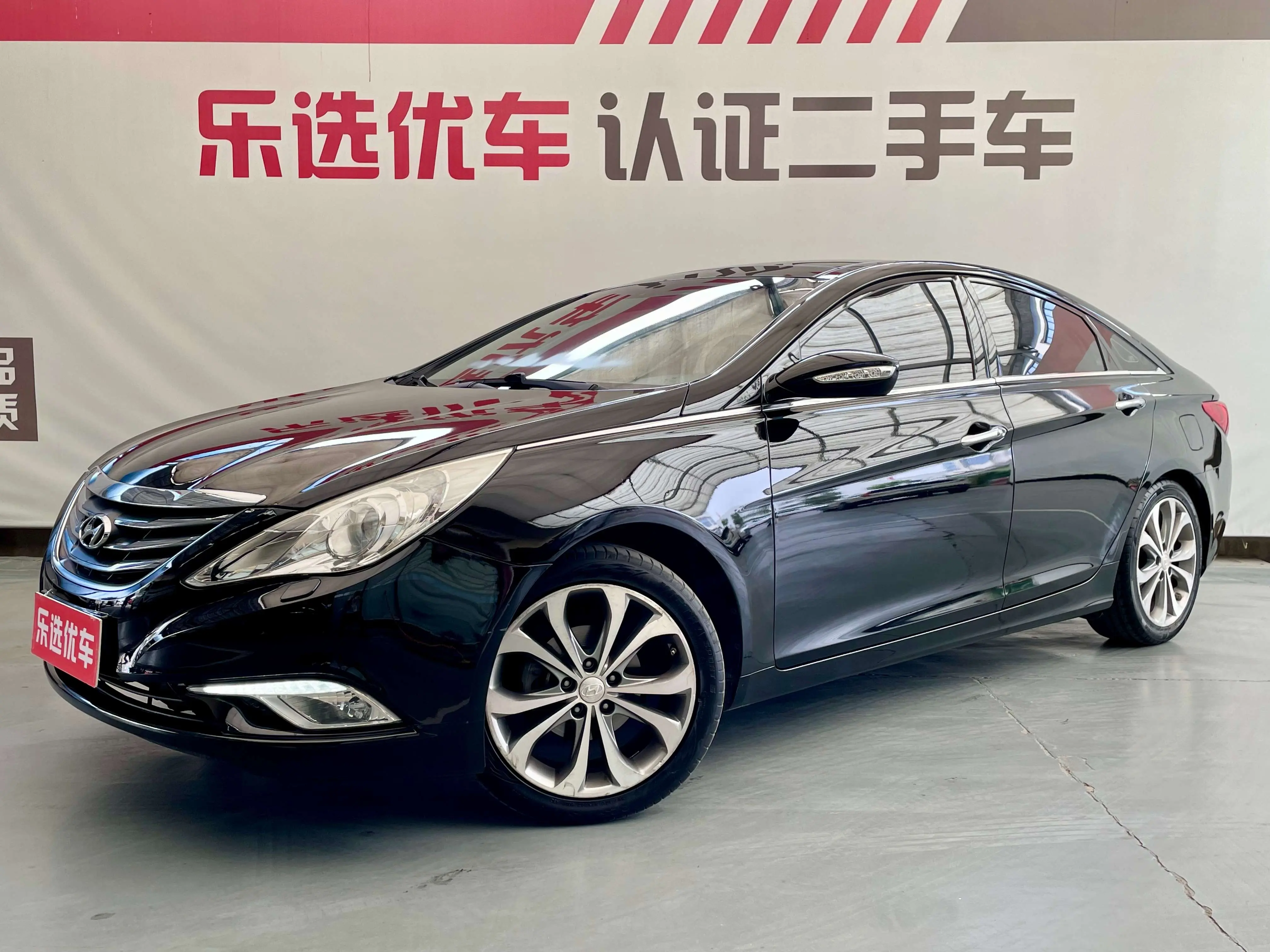 Hyundai Sonata eight