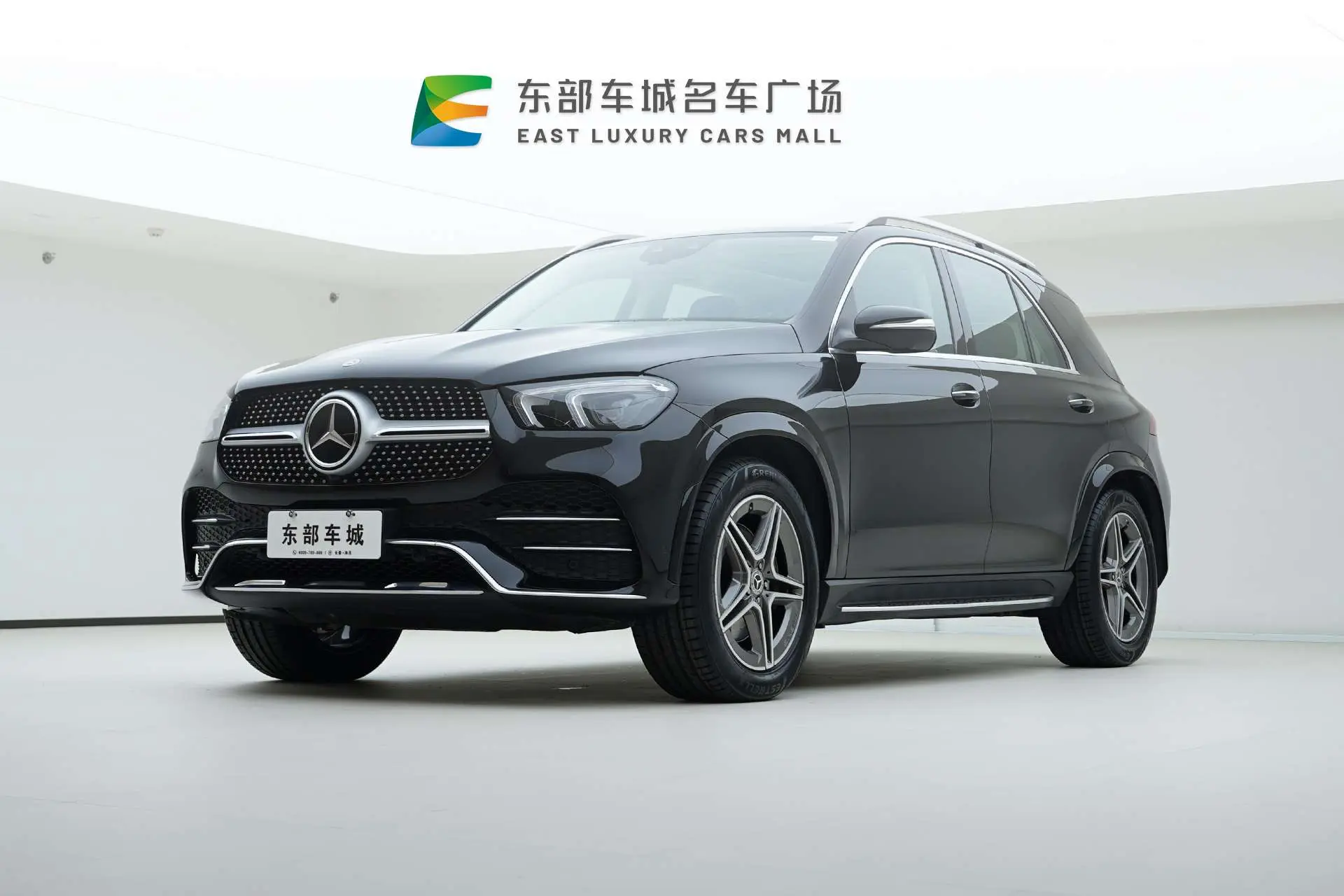 Mercedes-Benz GLE (Imported)