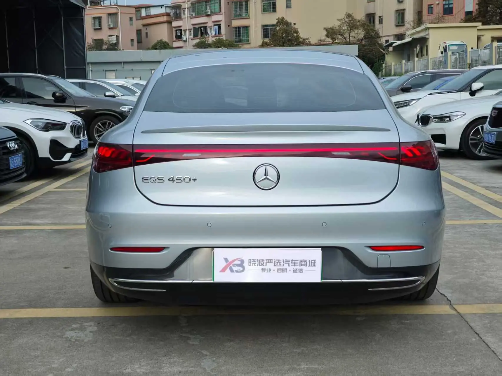 Mercedes-Benz EQS