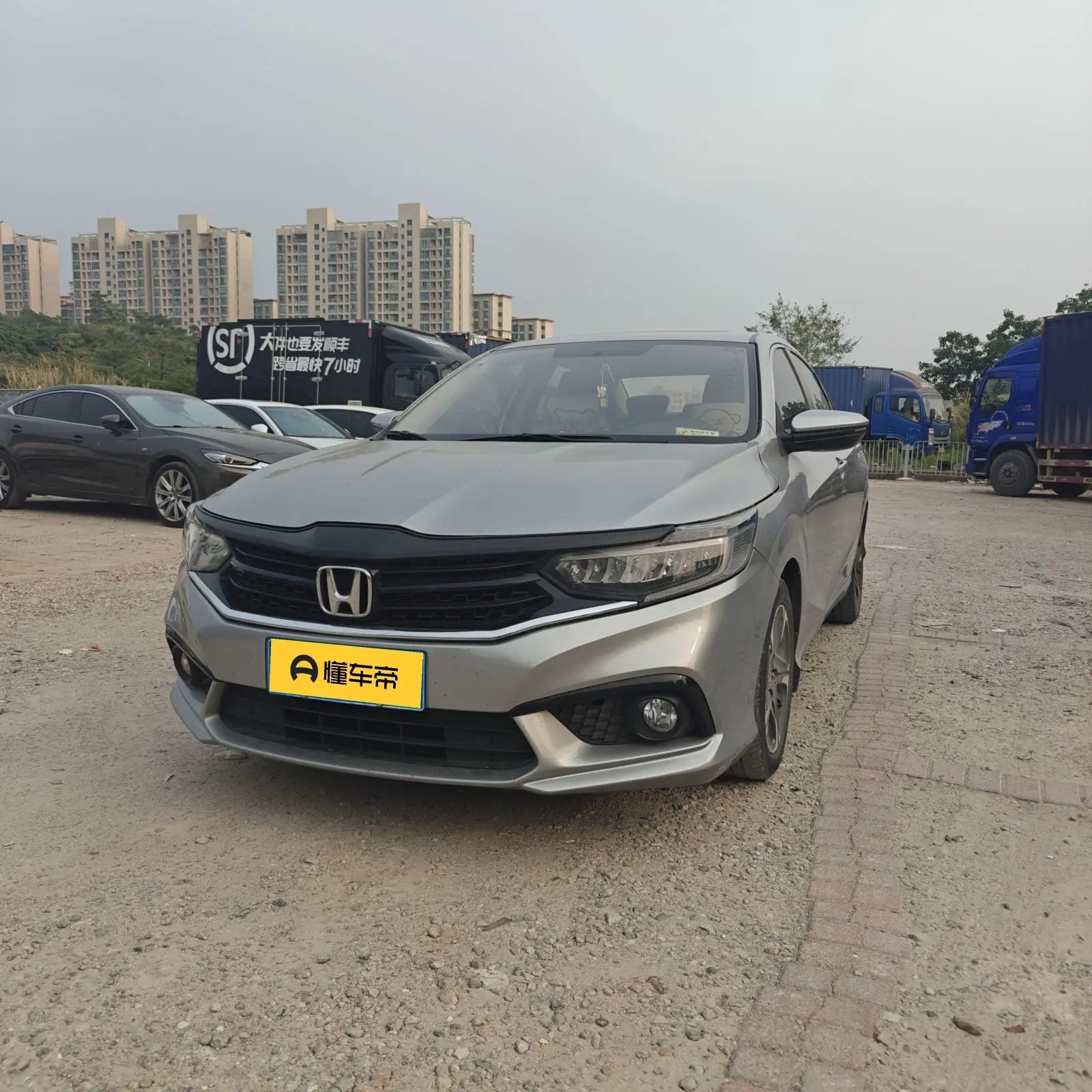 Honda enjoy domain
