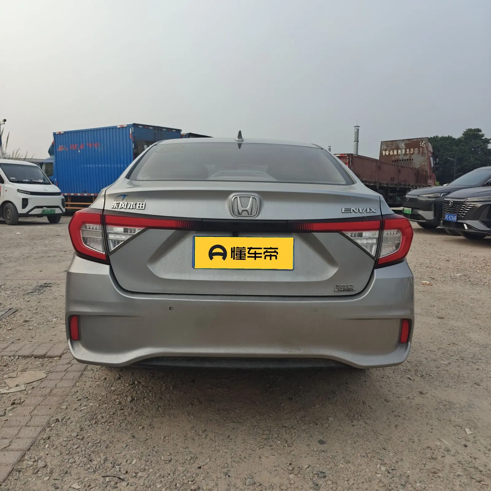Honda enjoy domain