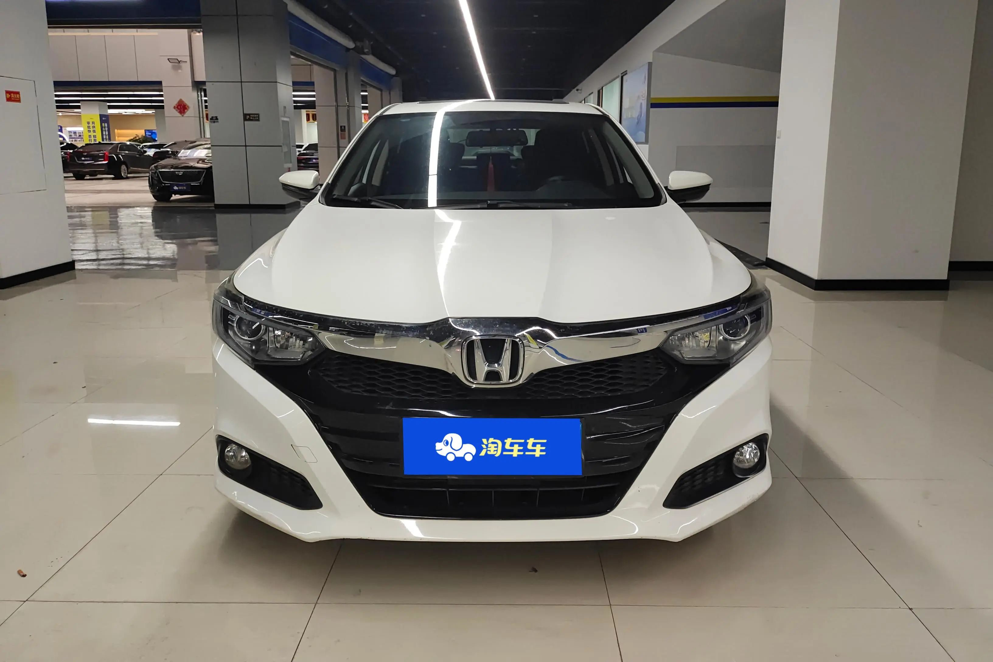 Honda Crider