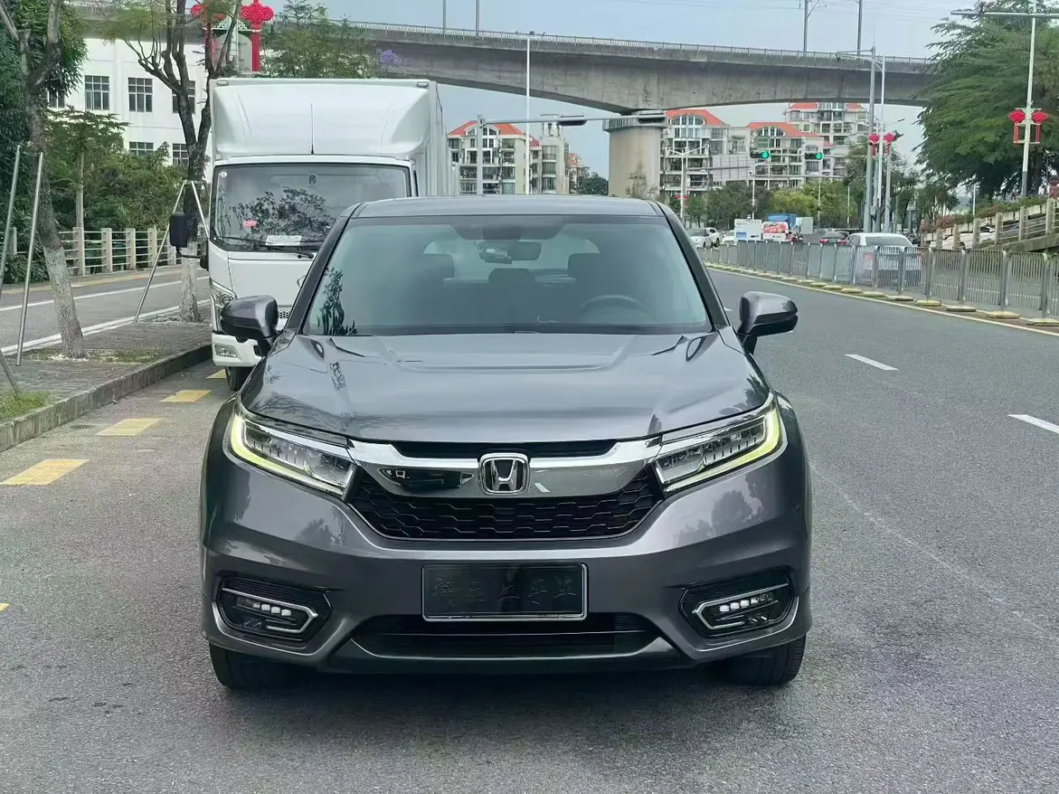 Honda Avancier