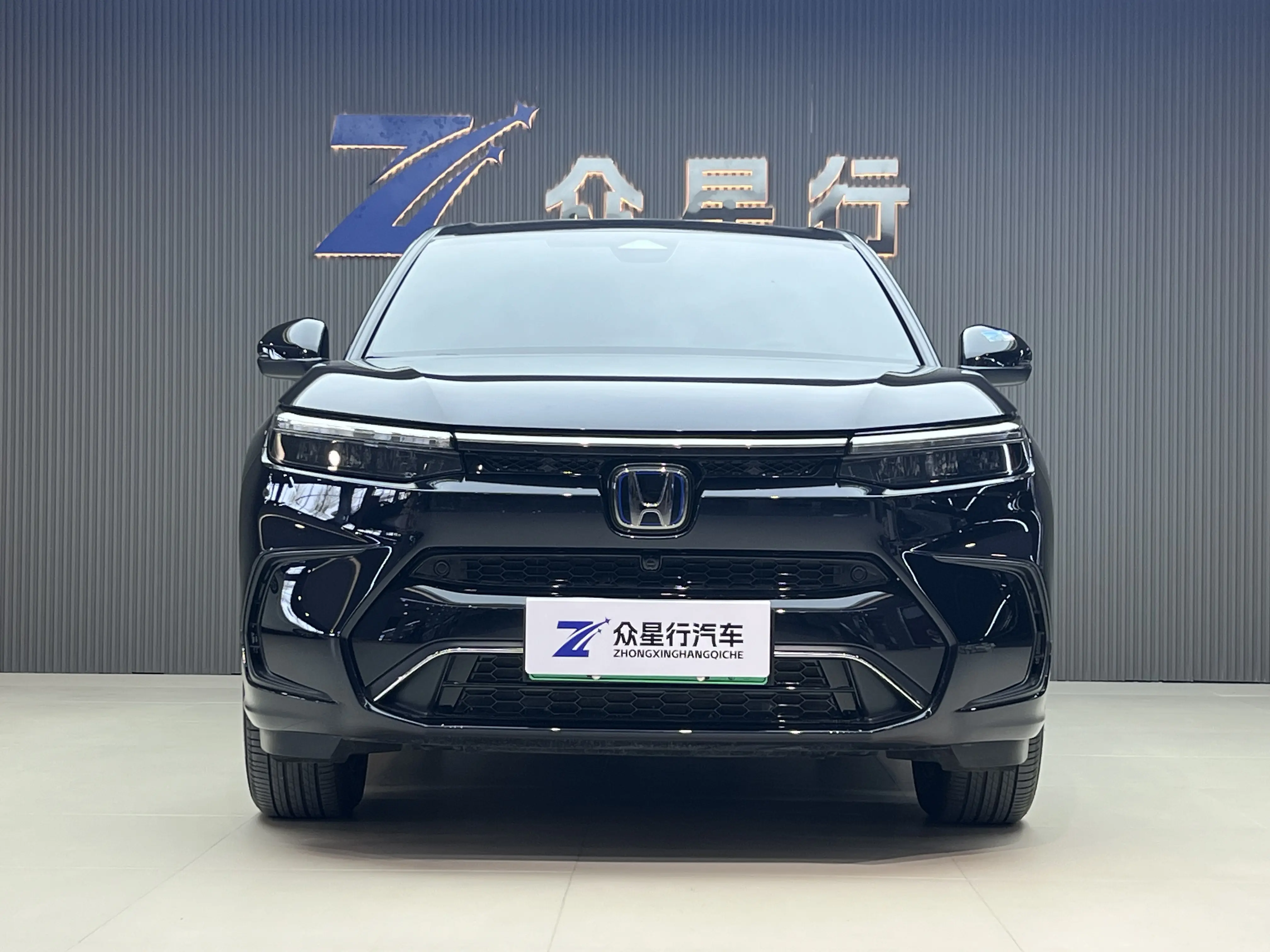 Honda Haoying PHEV