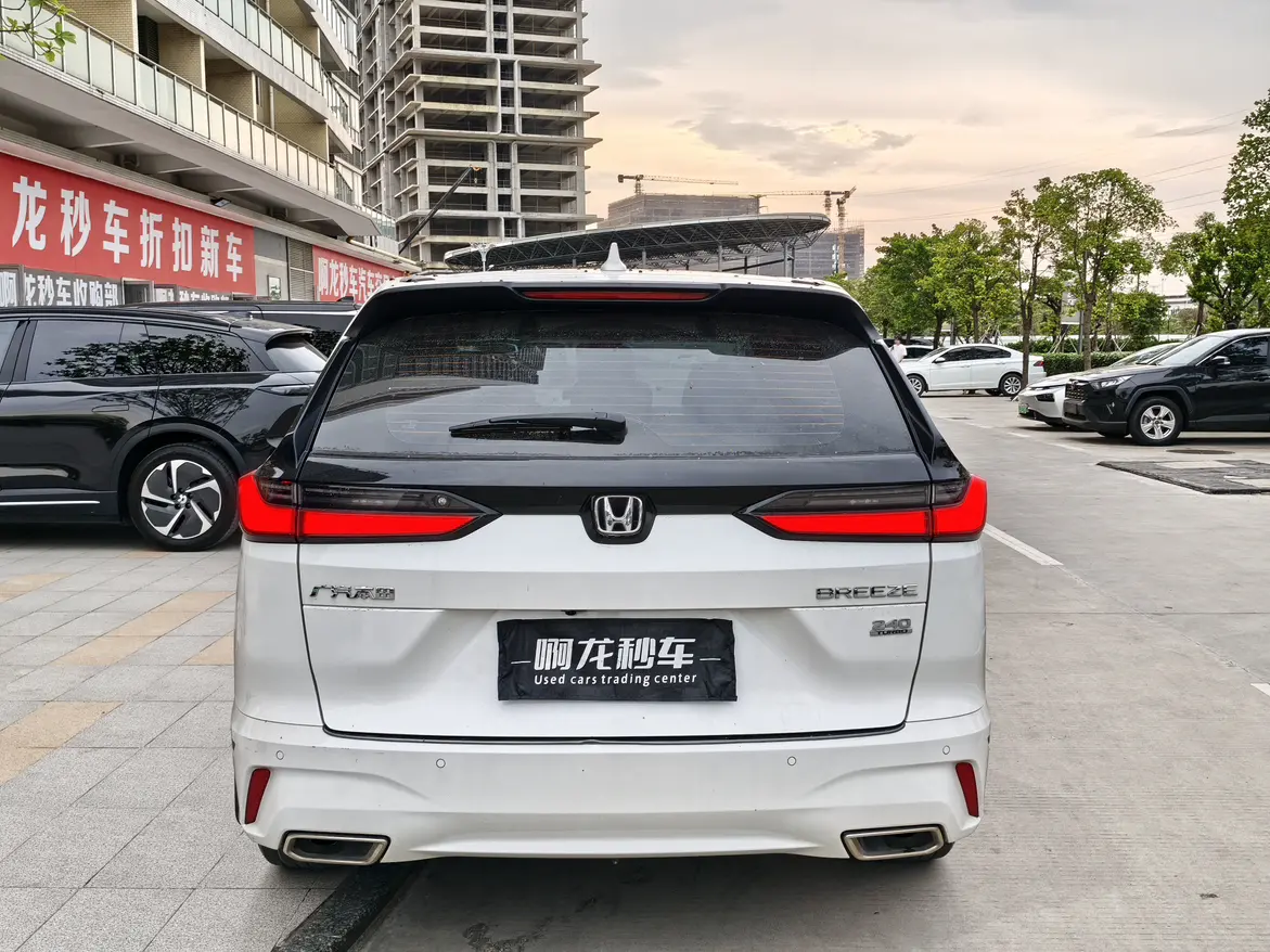 Honda Breeze