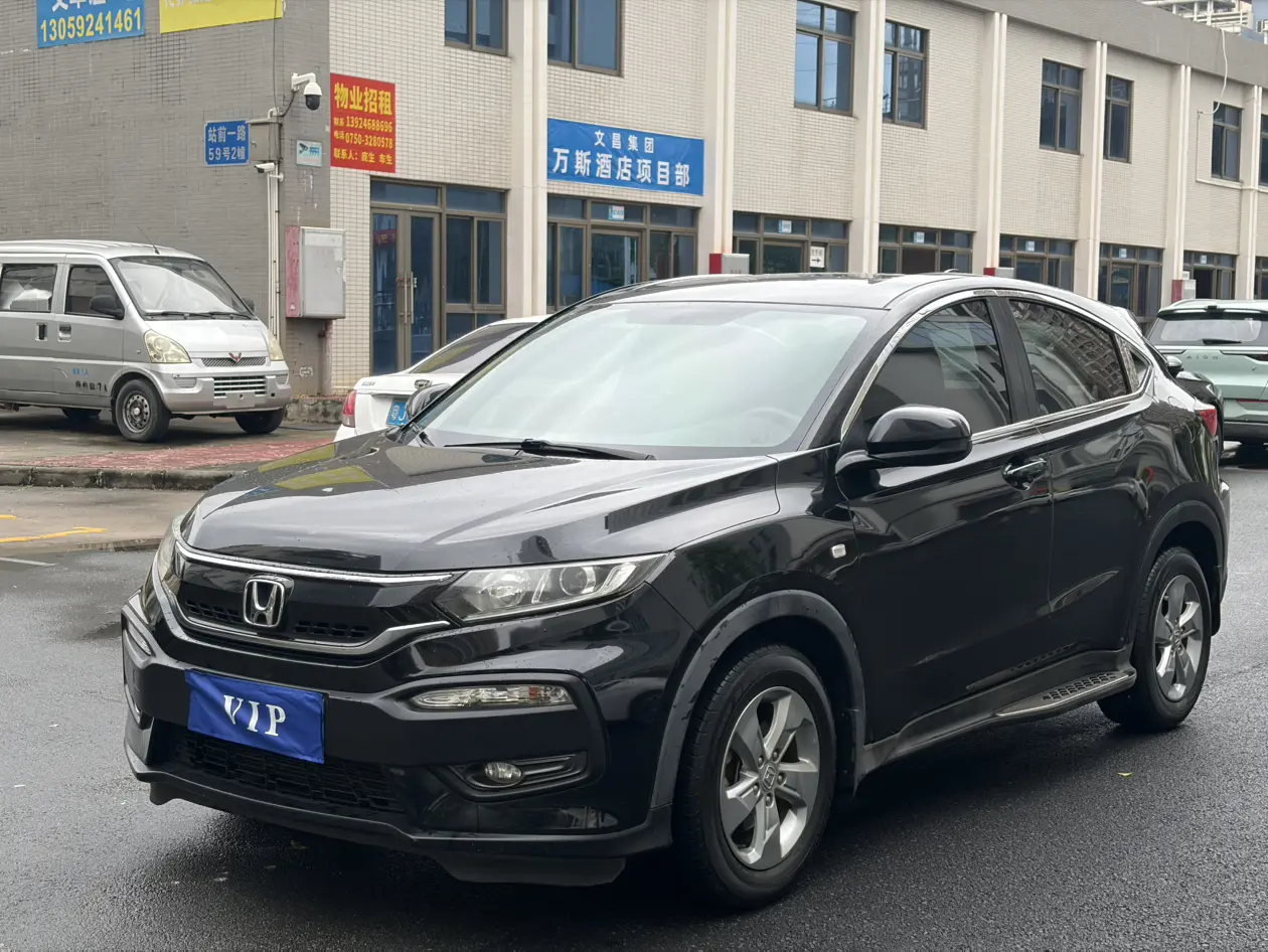 Honda WR-V
