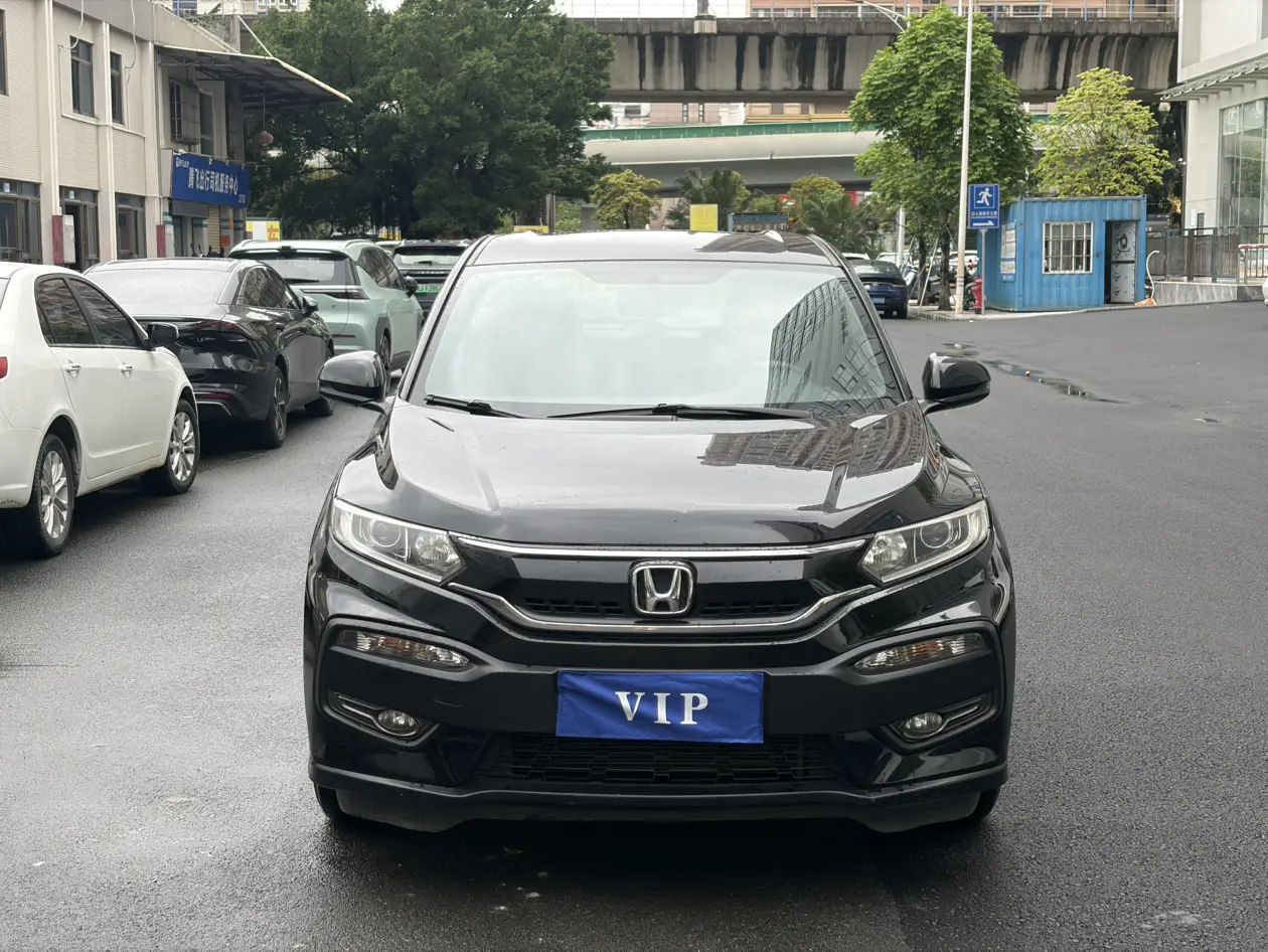 Honda WR-V
