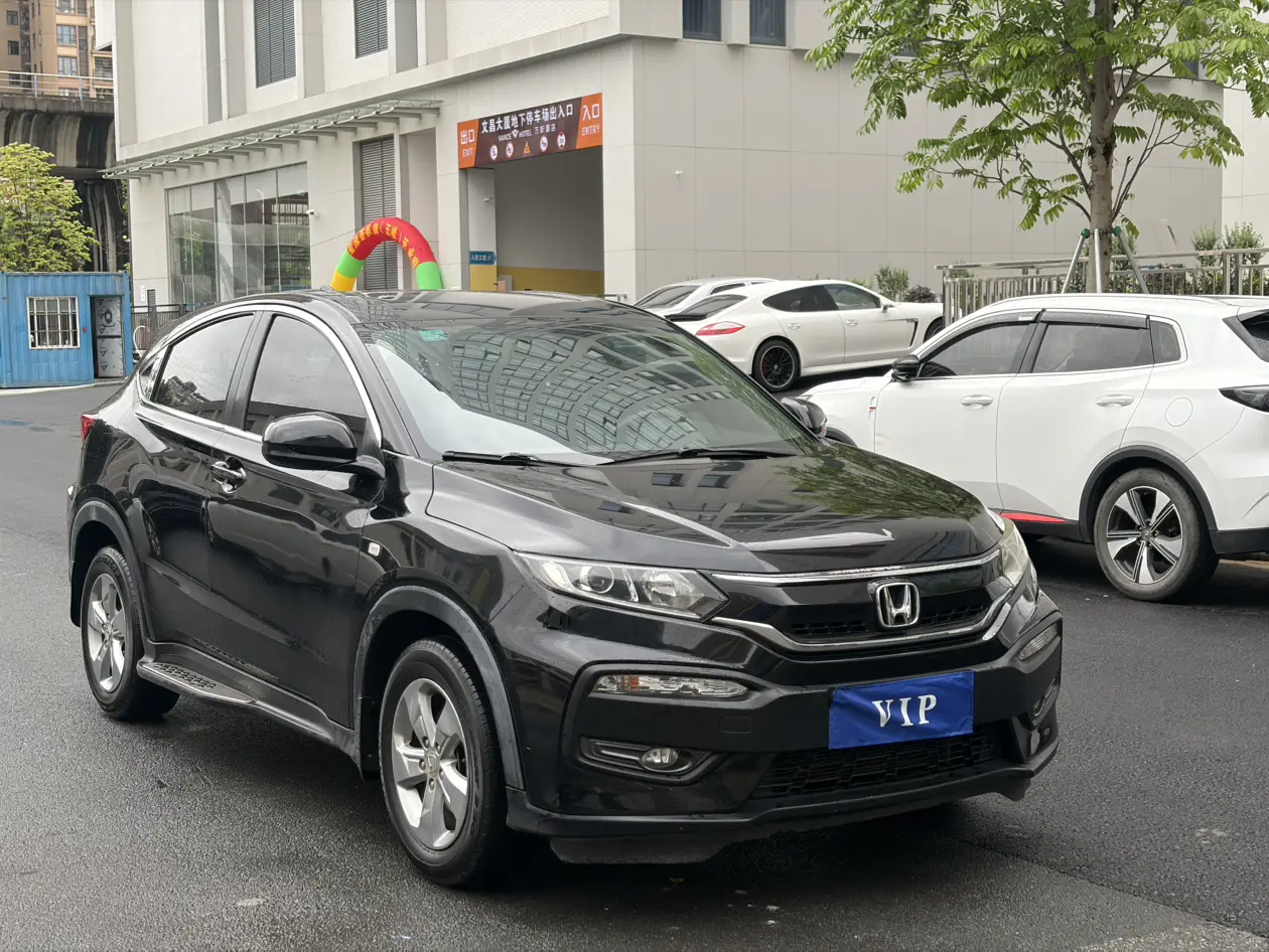 Honda WR-V