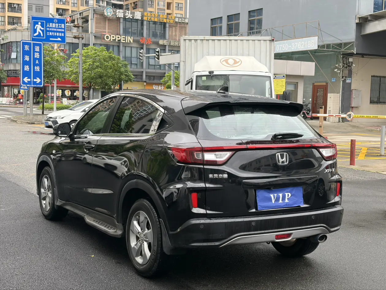 Honda WR-V
