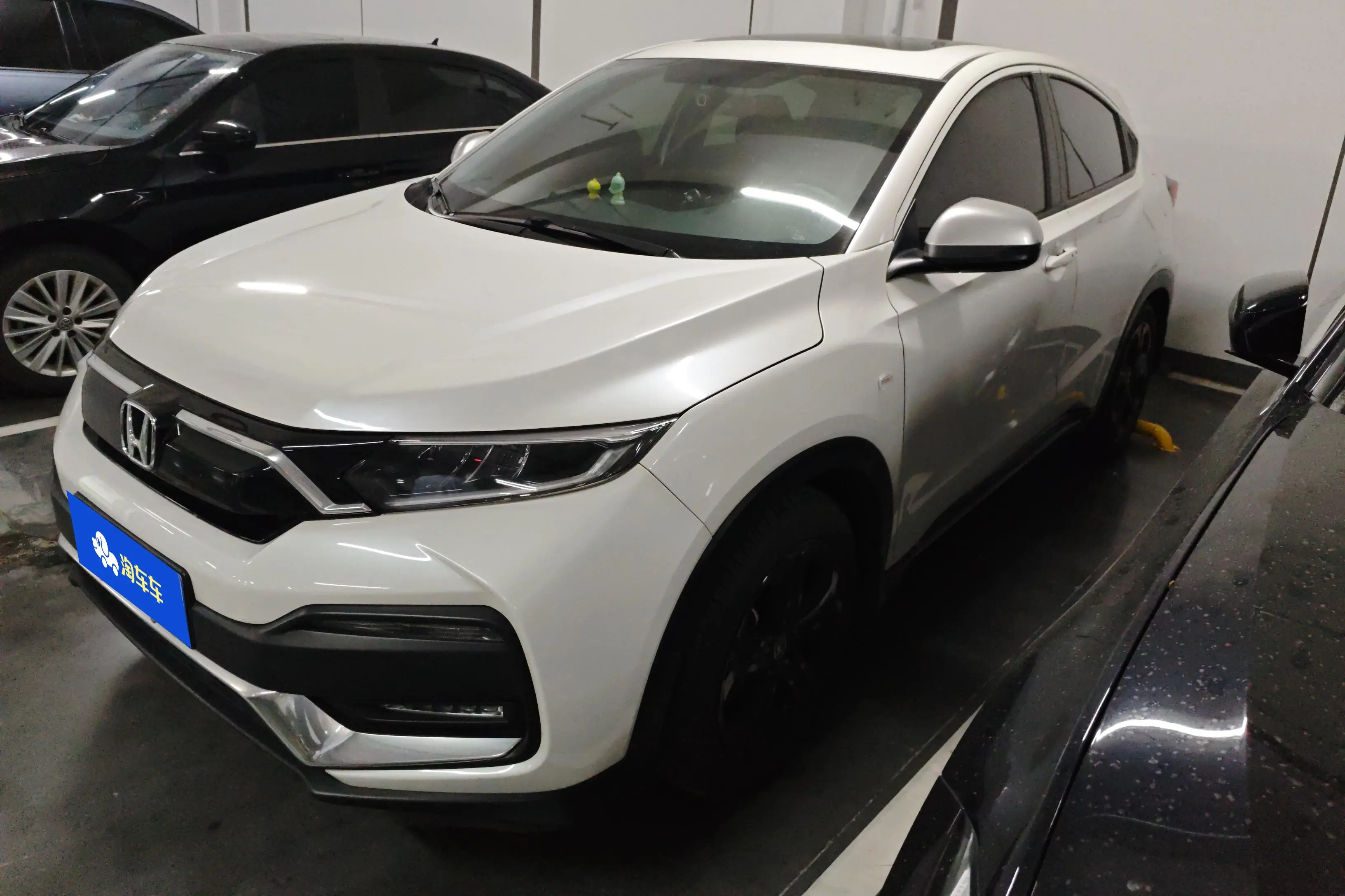 Honda WR-V