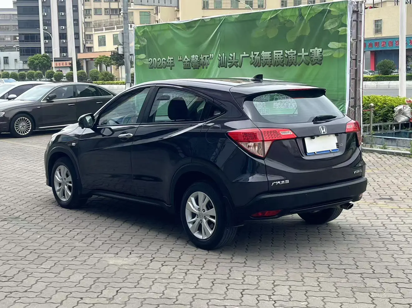 Honda Vezel