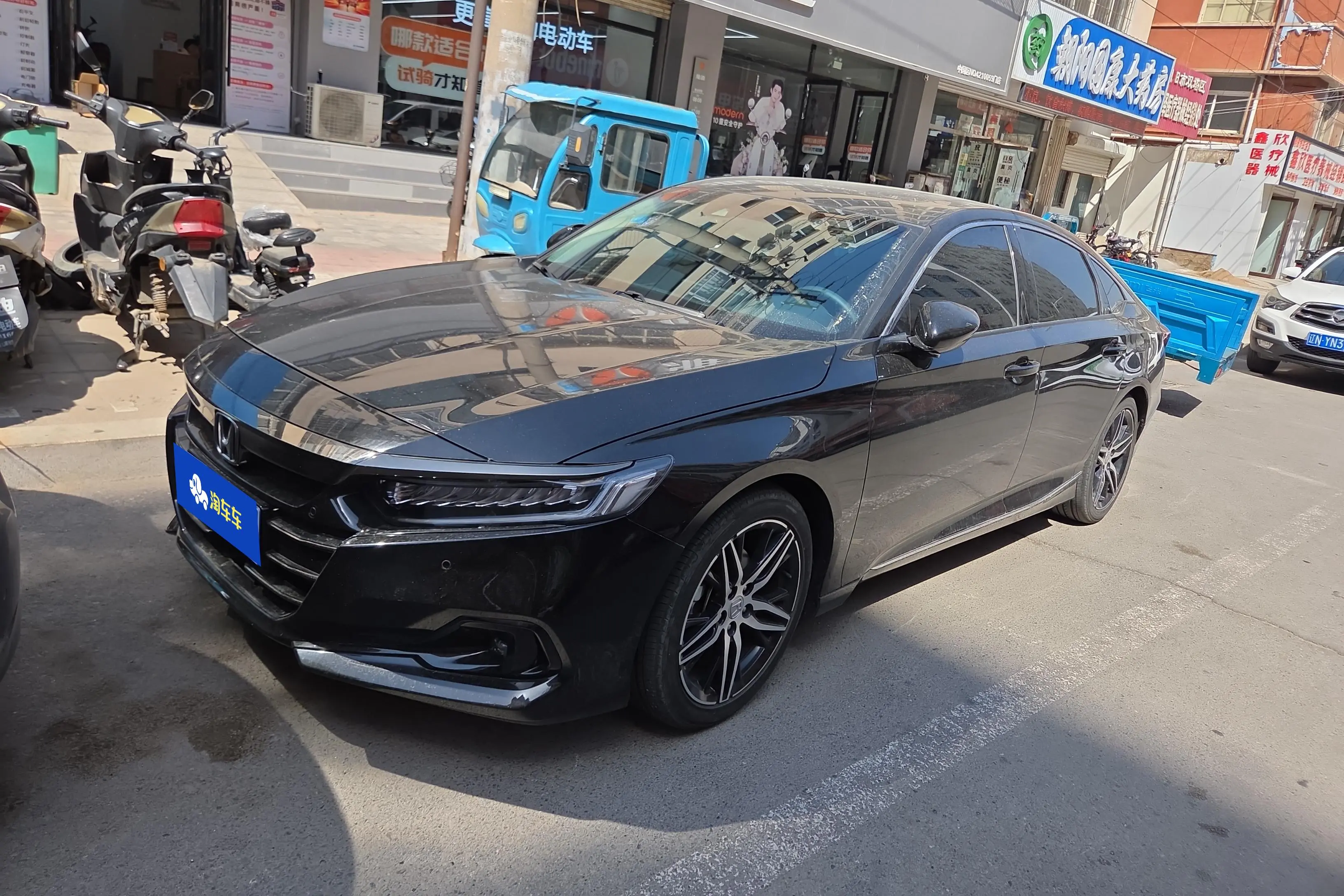 Honda Accord