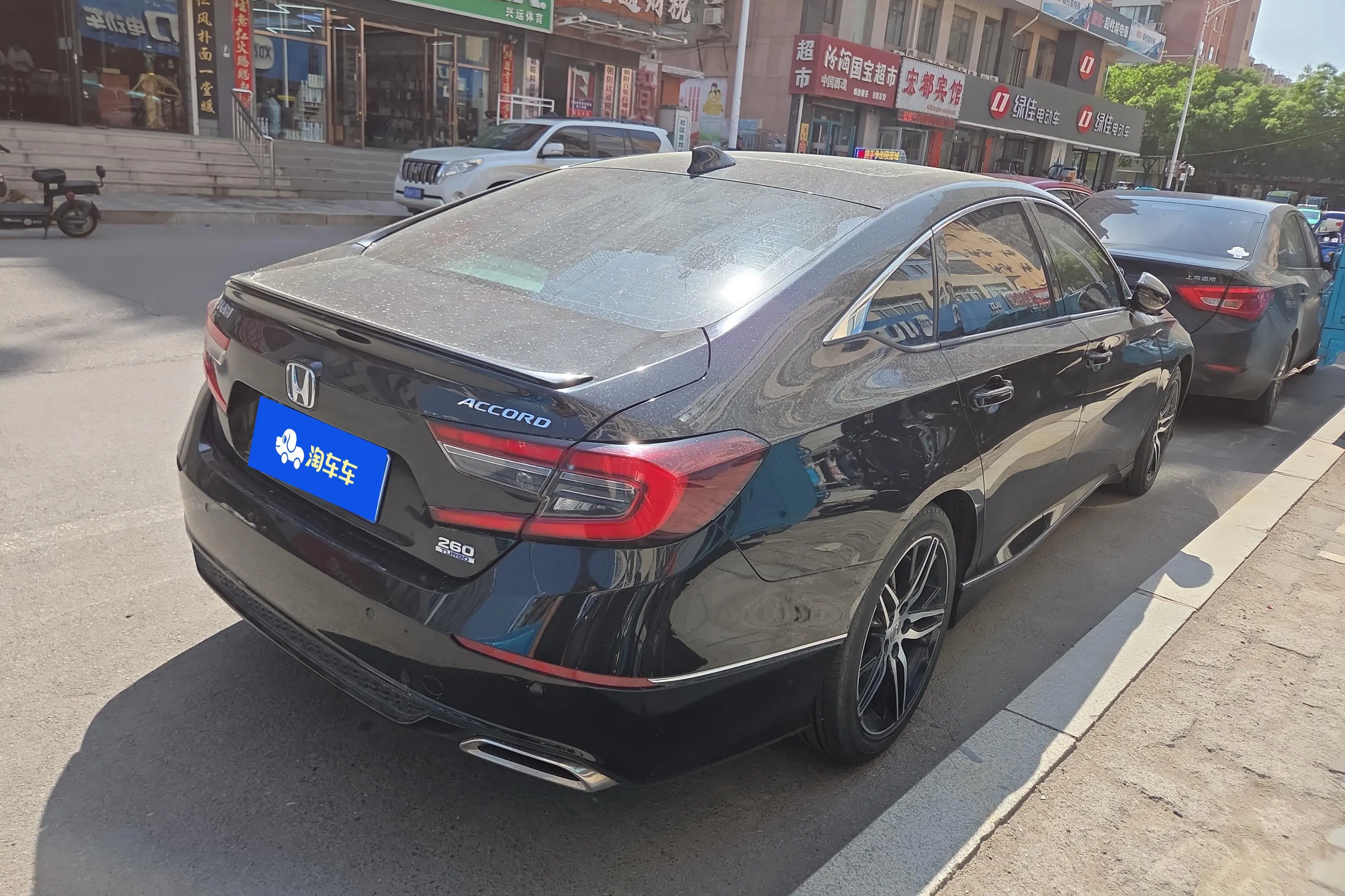 Honda Accord