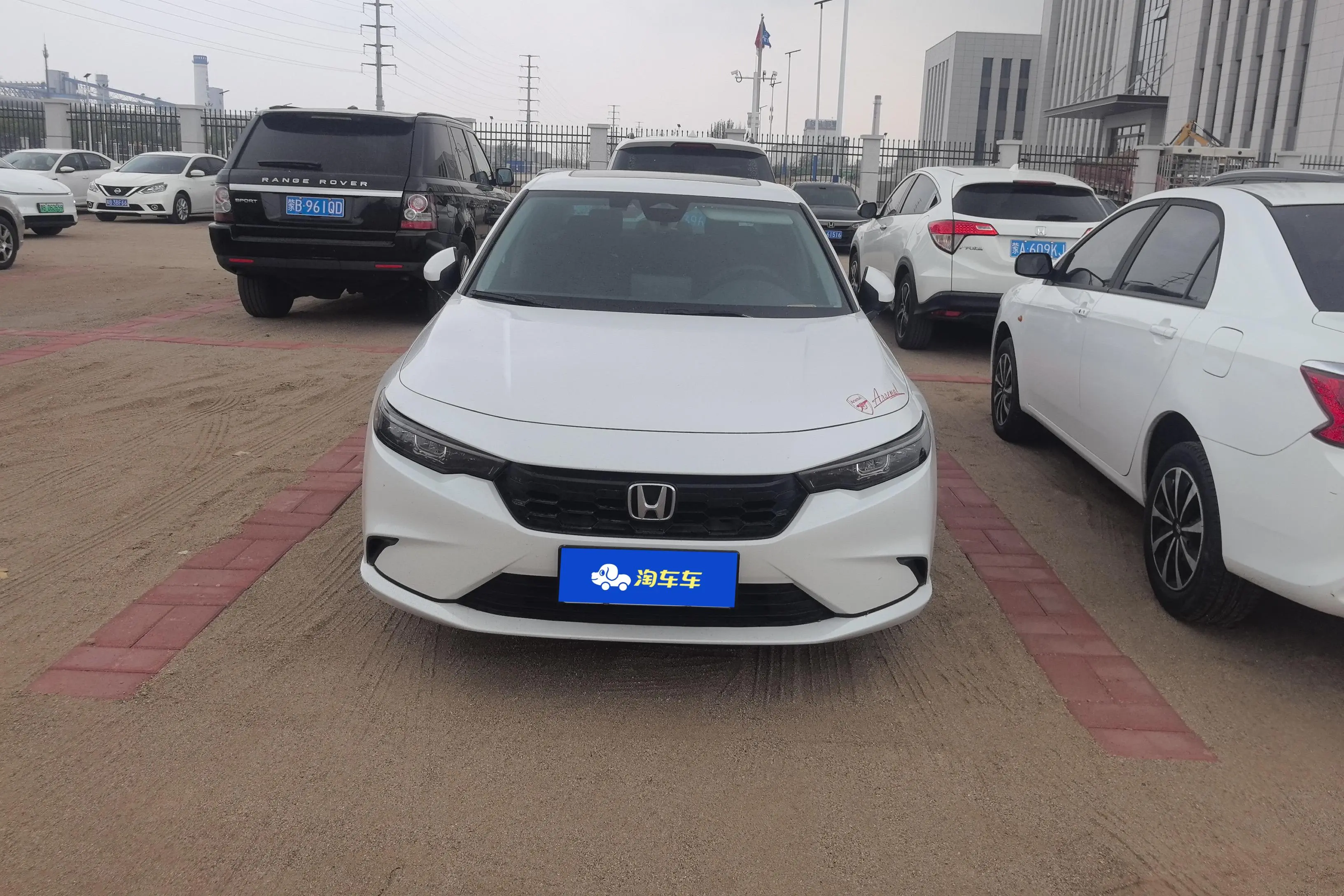 Honda Integra