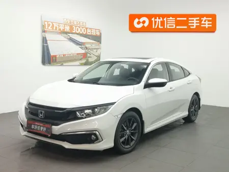 catalog-car-1