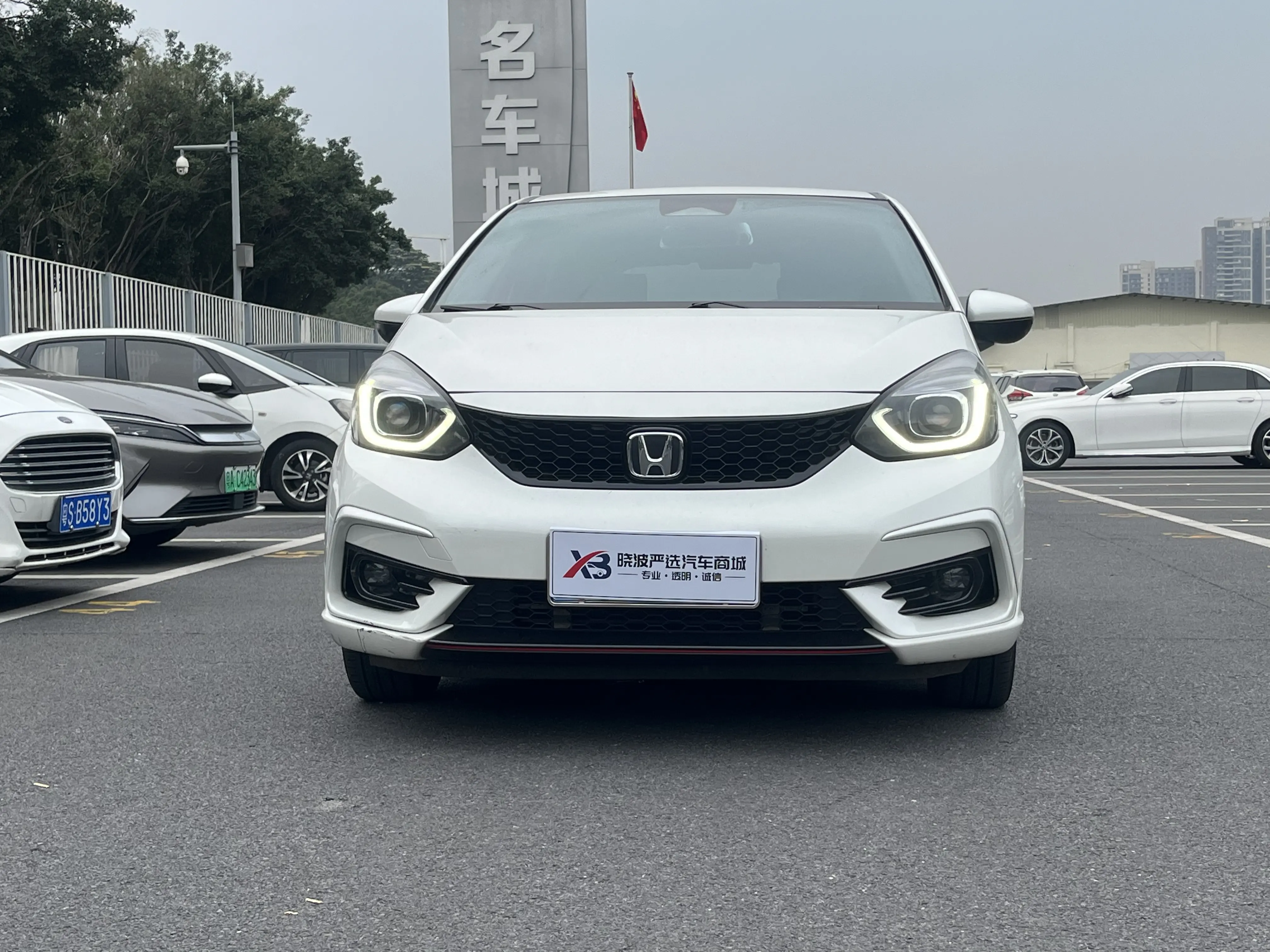 Honda LIFE